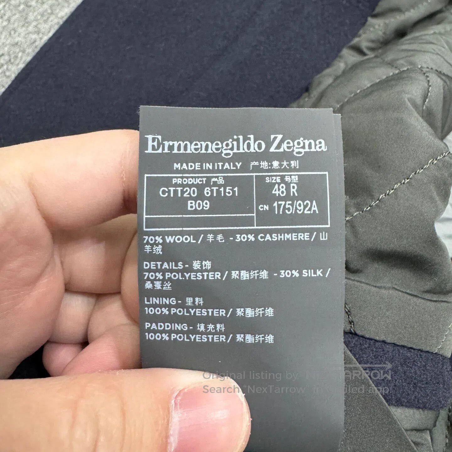 Ermenegildo Zegna #REF! Size US M / EU 48-50 / 2 - 5 Thumbnail