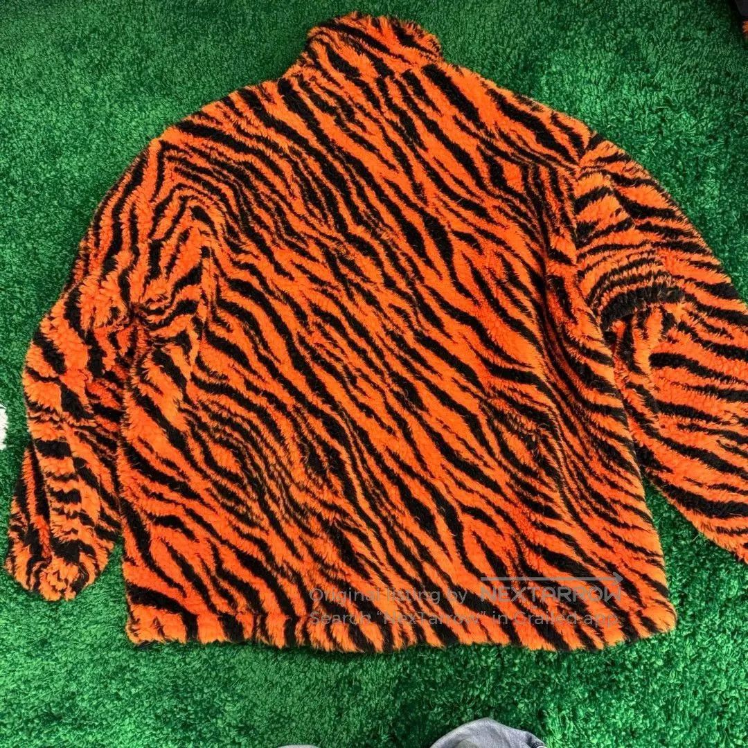 Balenciaga Balenciaga SS22 Tiger Stripe Fleece Jacket. Size US S / EU 44-46 / 1 - 2 Thumbnail