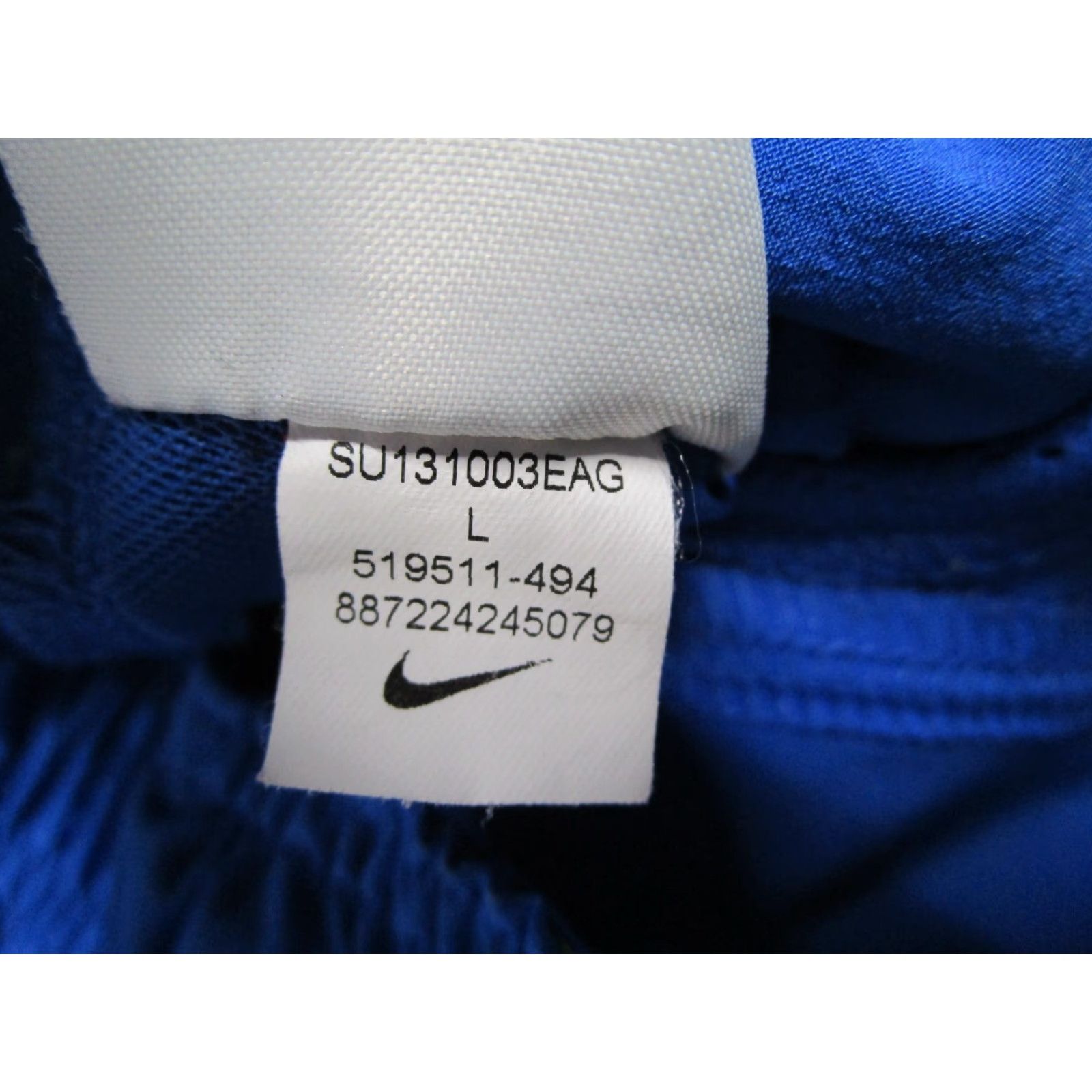 Nike Nike Shorts Mens Large Blue 11" Active Lightweight Drawstring Pockets Polyester Spandex Short Running Beach Sports | Mens | Size L | Blue Size US 33 - 6 Thumbnail