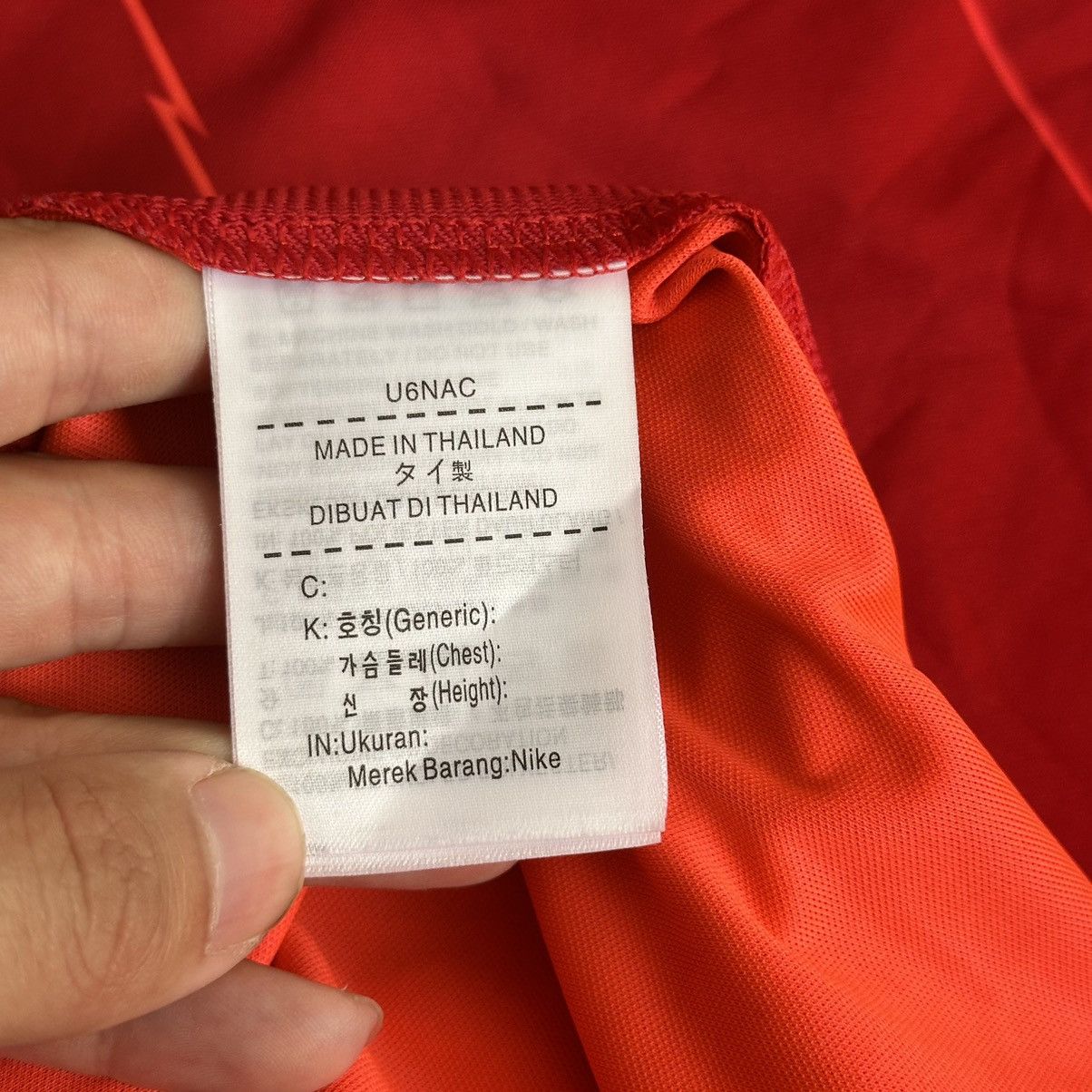 Nike Liverpool 2021/2022 Nike Home Soccer Jersey Size US XL / EU 56 / 4 - 8 Thumbnail