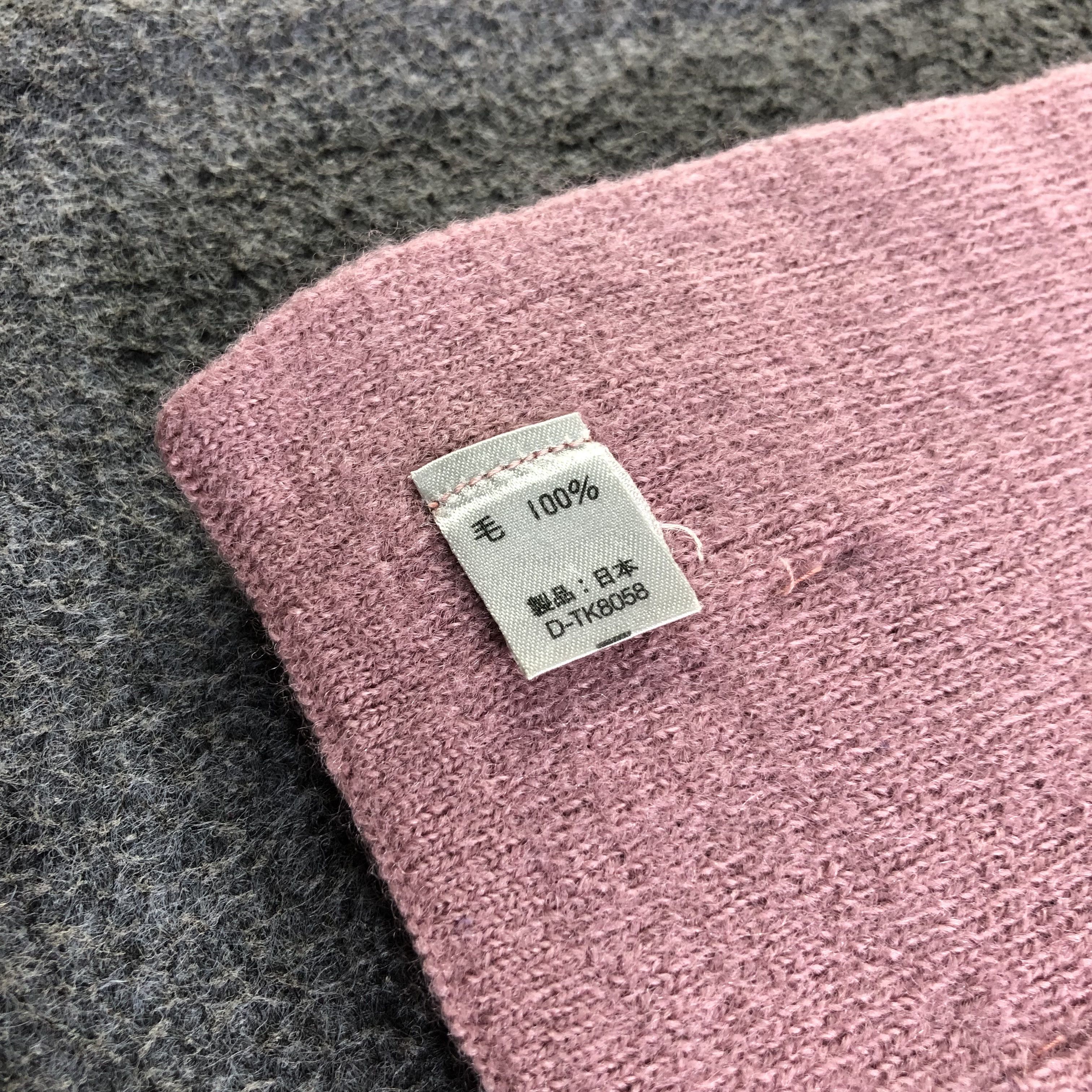 United Colors Of Benetton United Colors Of Benetton Wool Scarf Muffler Neckwear V2180 Size ONE SIZE - 6 Thumbnail