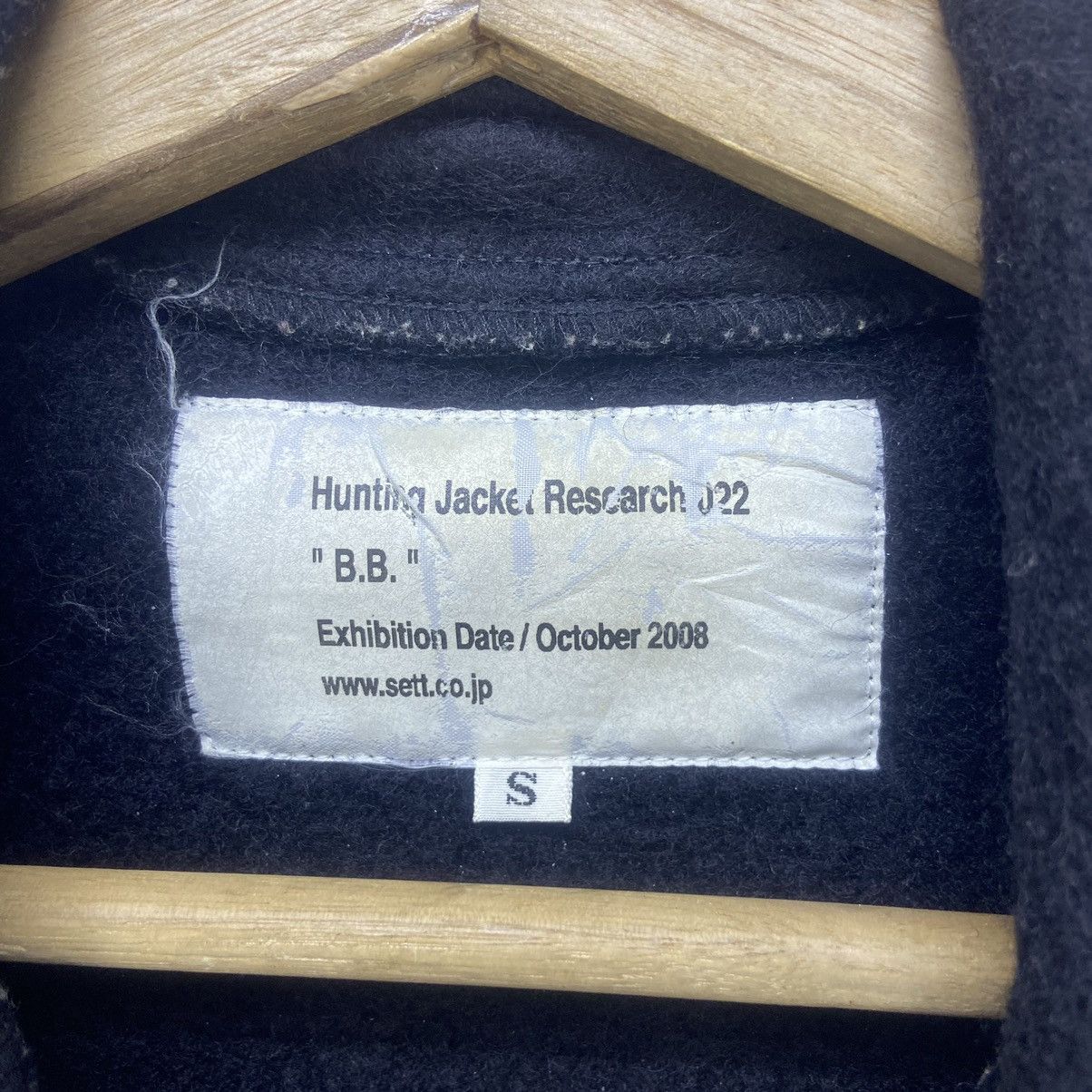 General Research Hunting Jacket, Research 022 October 2008 Vest Size US S / EU 44-46 / 1 - 5 Thumbnail