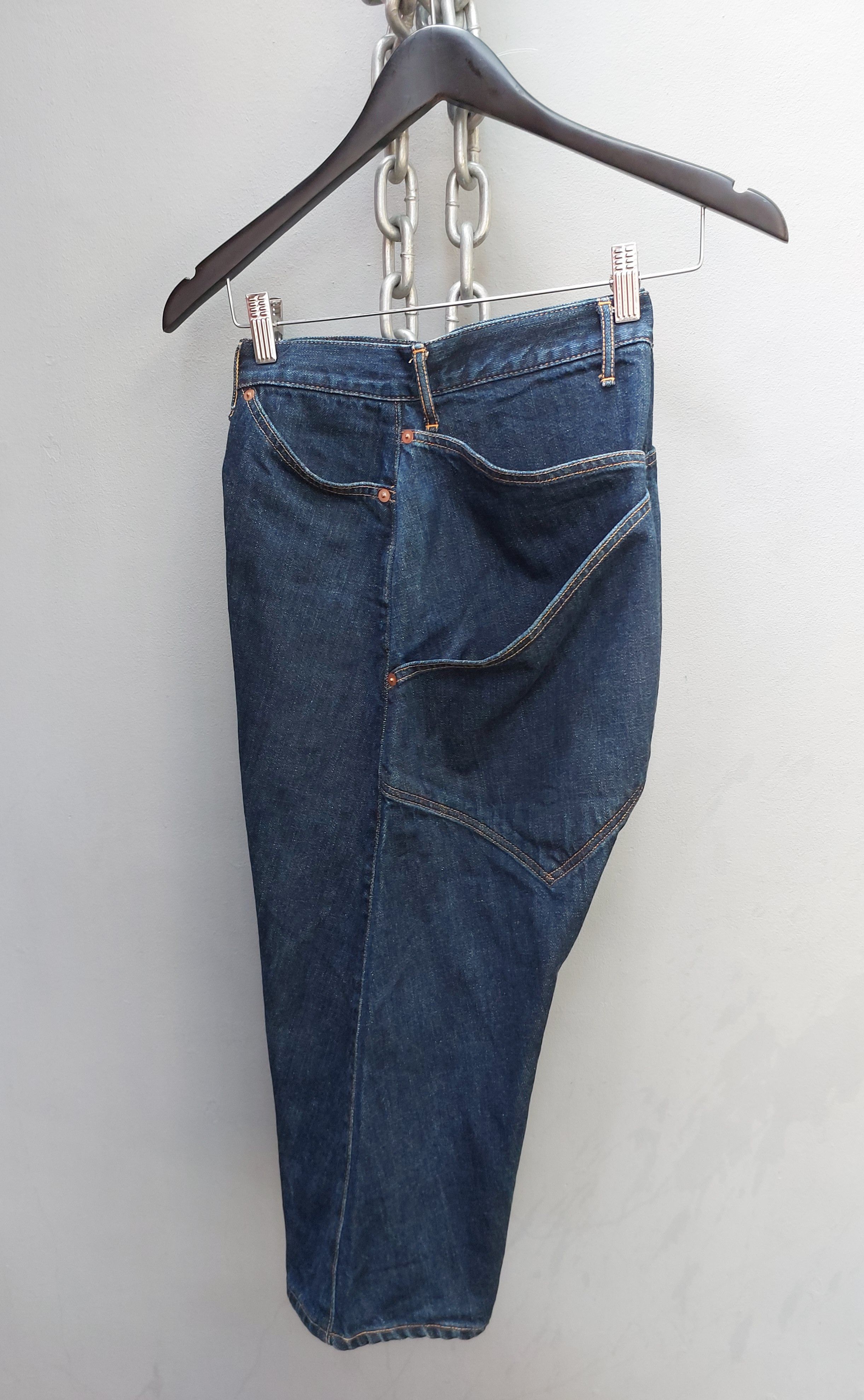 Kapital KAPITAL Sarouel 6 Pockets Denim Size US 32 / EU 48 - 3 Thumbnail