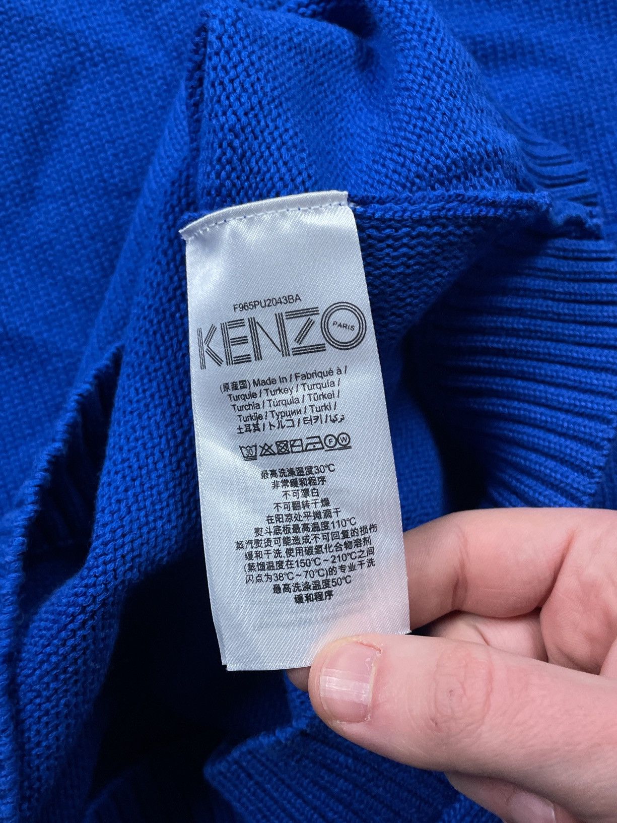 Kenzo Kenzo navy designer jumper Size US L / EU 52-54 / 3 - 6 Thumbnail