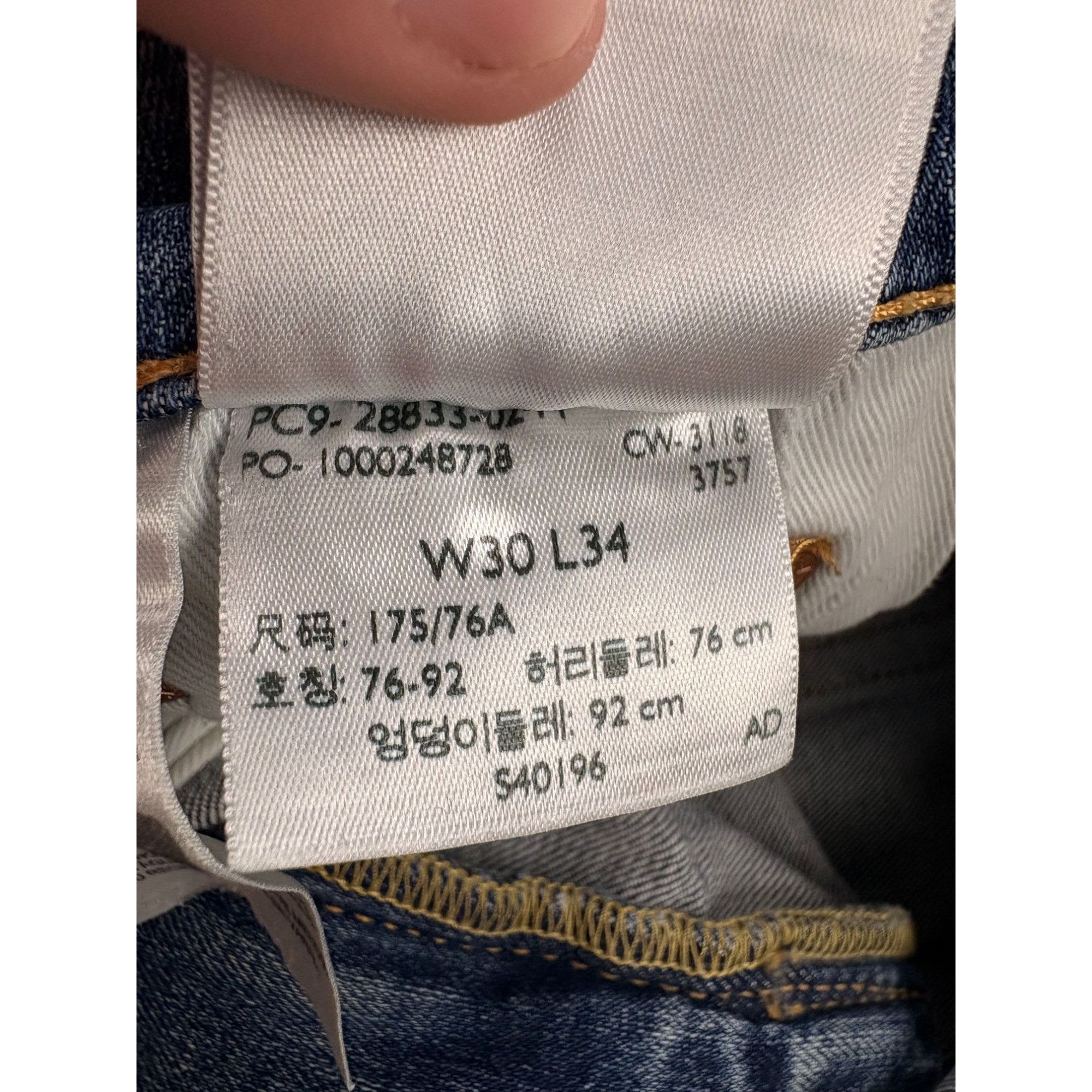 Levi's Levi’s 512 Slim Taper Jeans | W30 L34 | Premium Quality Blue Size US 30 / EU 46 - 5 Thumbnail