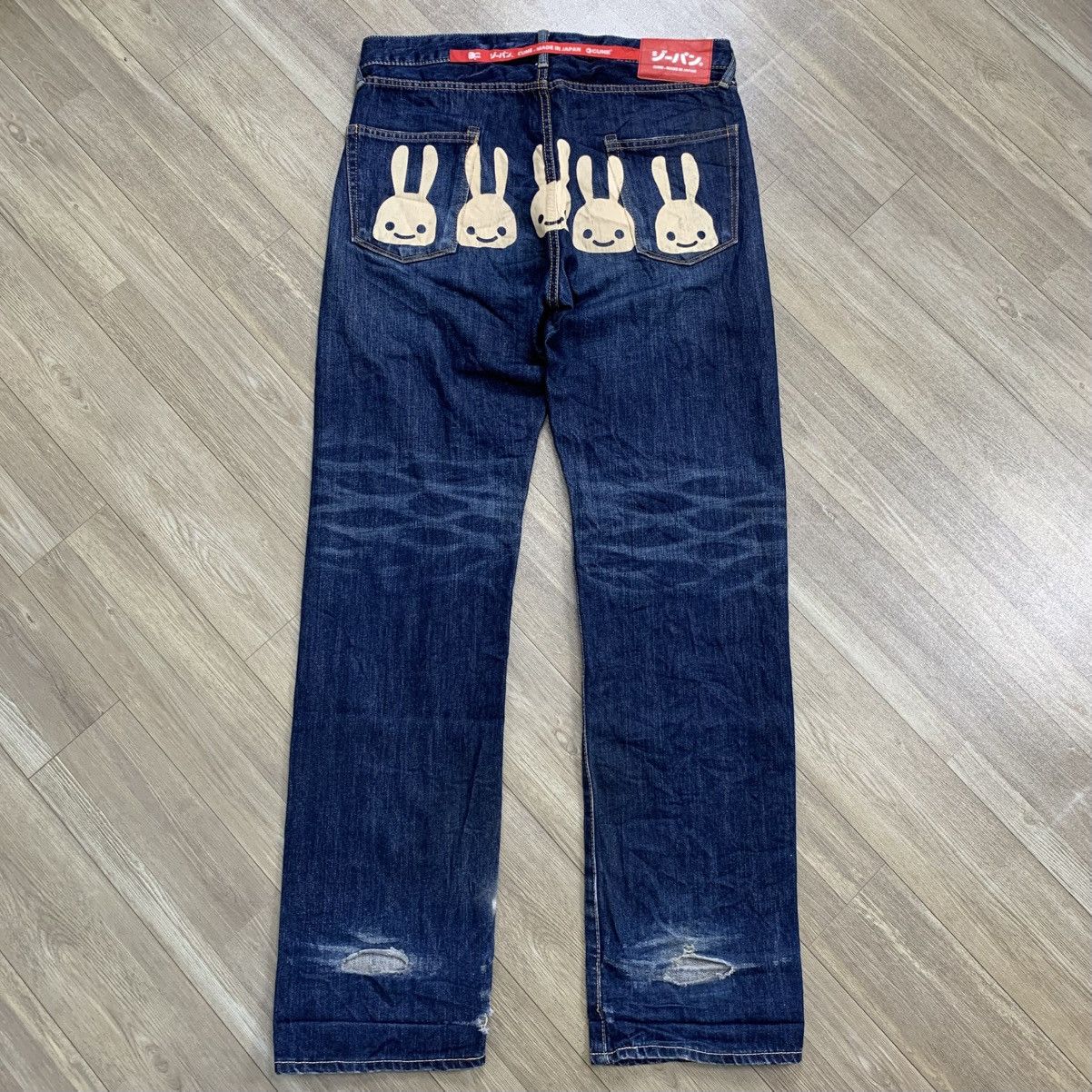 Cune Back Print Fading Distressed Jeans