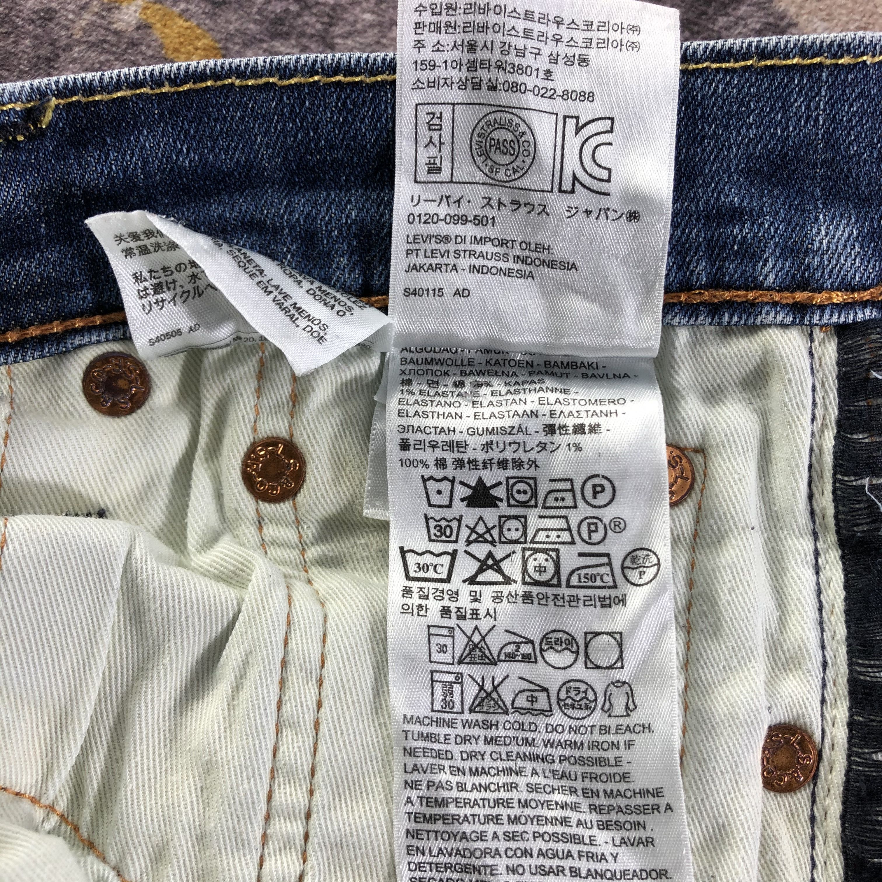 Levi's × Vintage Vintage Blue Wash Levis 513 Jeans-JM3315 Size US 31 - 10 Thumbnail