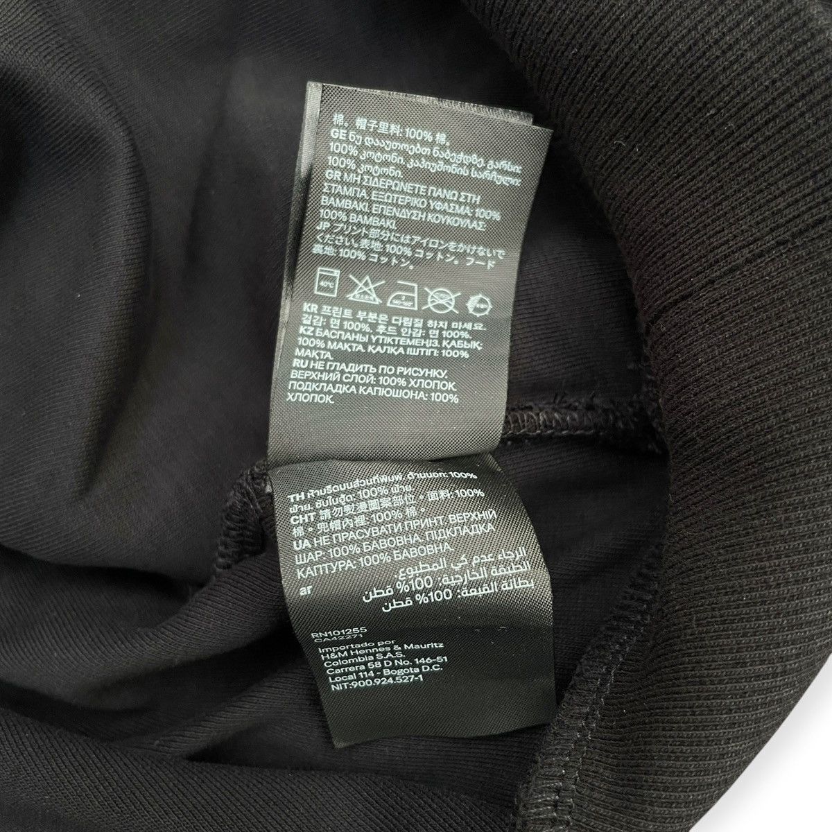 Simone Rocha H&M x Simone Rocha White Flowers Hoodie in Black Size US L / EU 52-54 / 3 - 10 Thumbnail