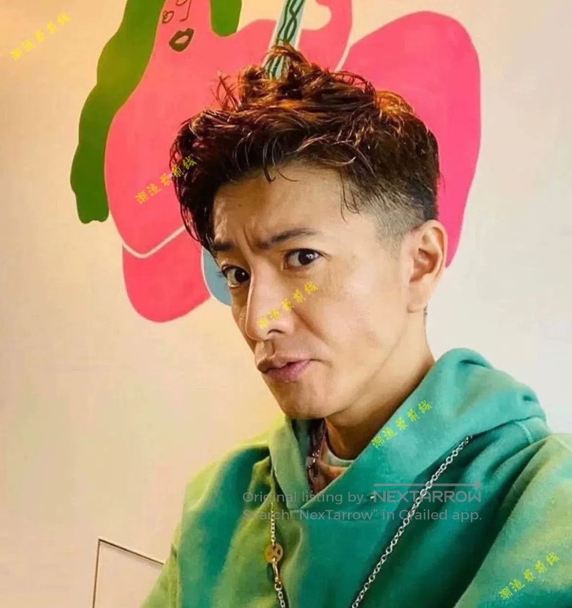 Visvim visvim amplus hoodie p.o. crash green. Size US S / EU 44-46 / 1 - 8 Thumbnail