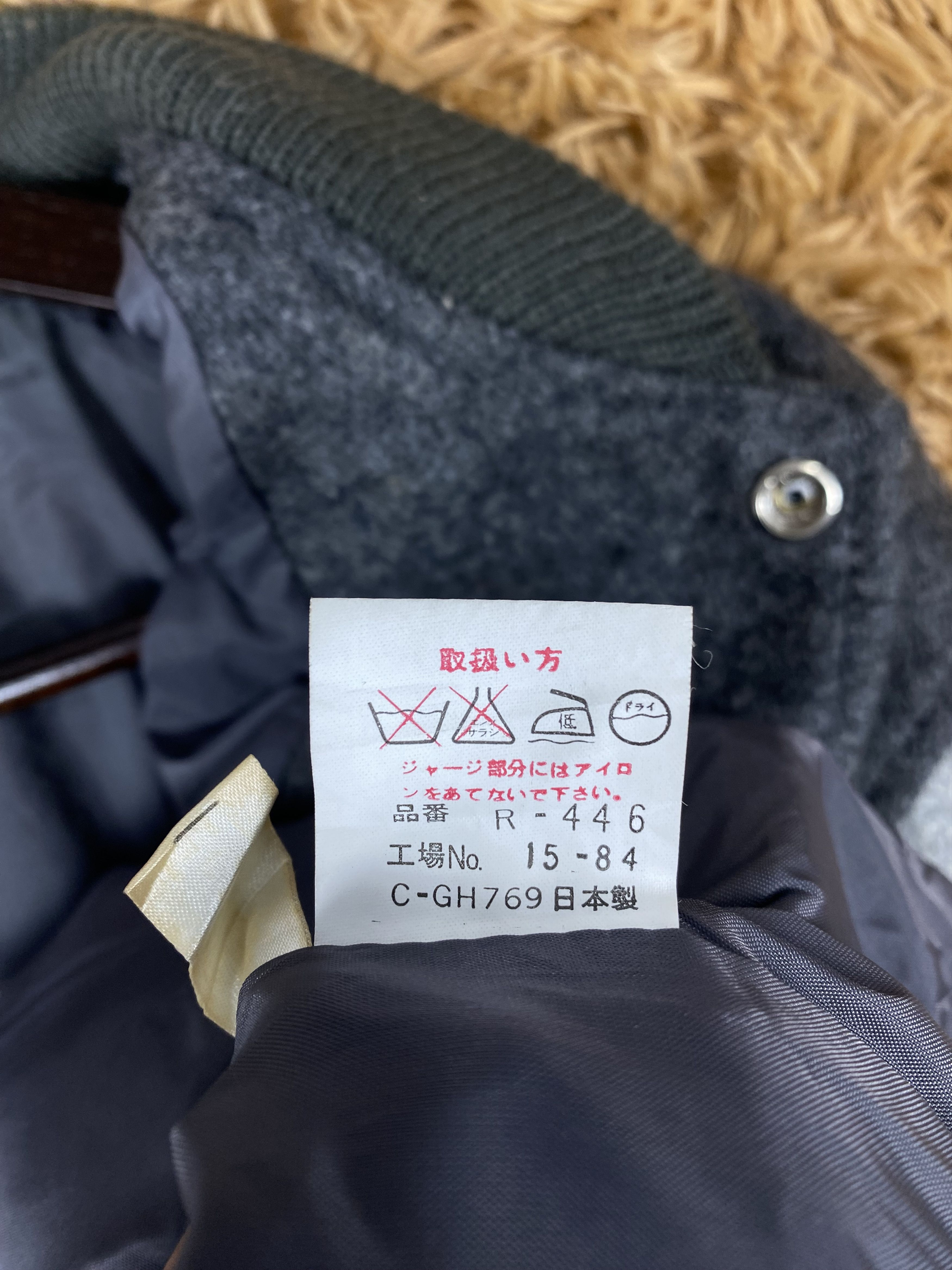 Japanese Brand Vintage Japanese Brand Varsity Jacket DJ1010 Size US M / EU 48-50 / 2 - 8 Thumbnail