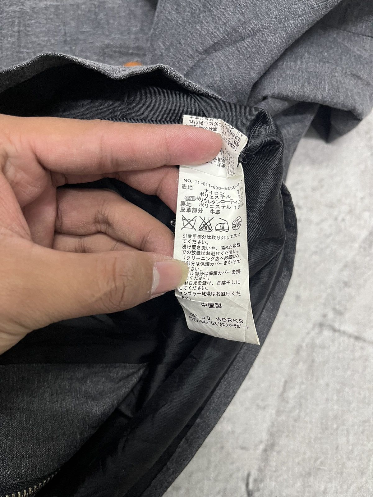 Japanese Brand Jurnal Standart Work jacket Size US M / EU 48-50 / 2 - 8 Thumbnail