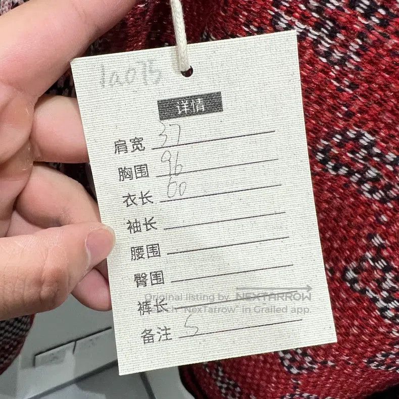 Gucci Gucci Inlaid flower V-neck single-breasted coat Size S / US 4 / IT 40 - 5 Thumbnail