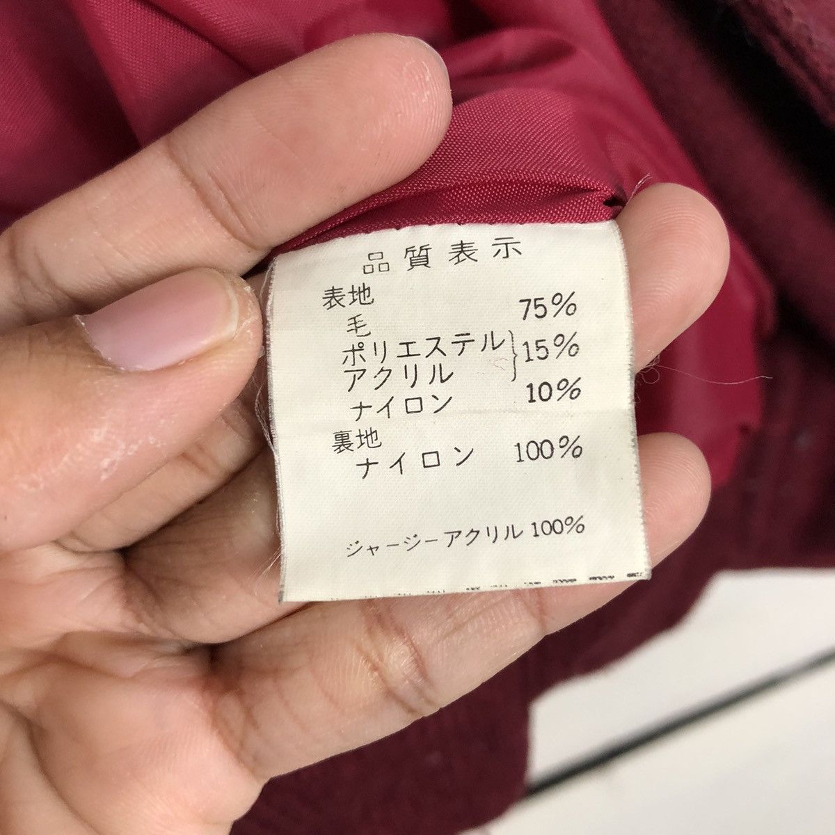 Japanese Brand × Vintage 📌Vintage Varsity Jacket Unknown Brand Issey Miyake Size US M / EU 48-50 / 2 - 18 Thumbnail