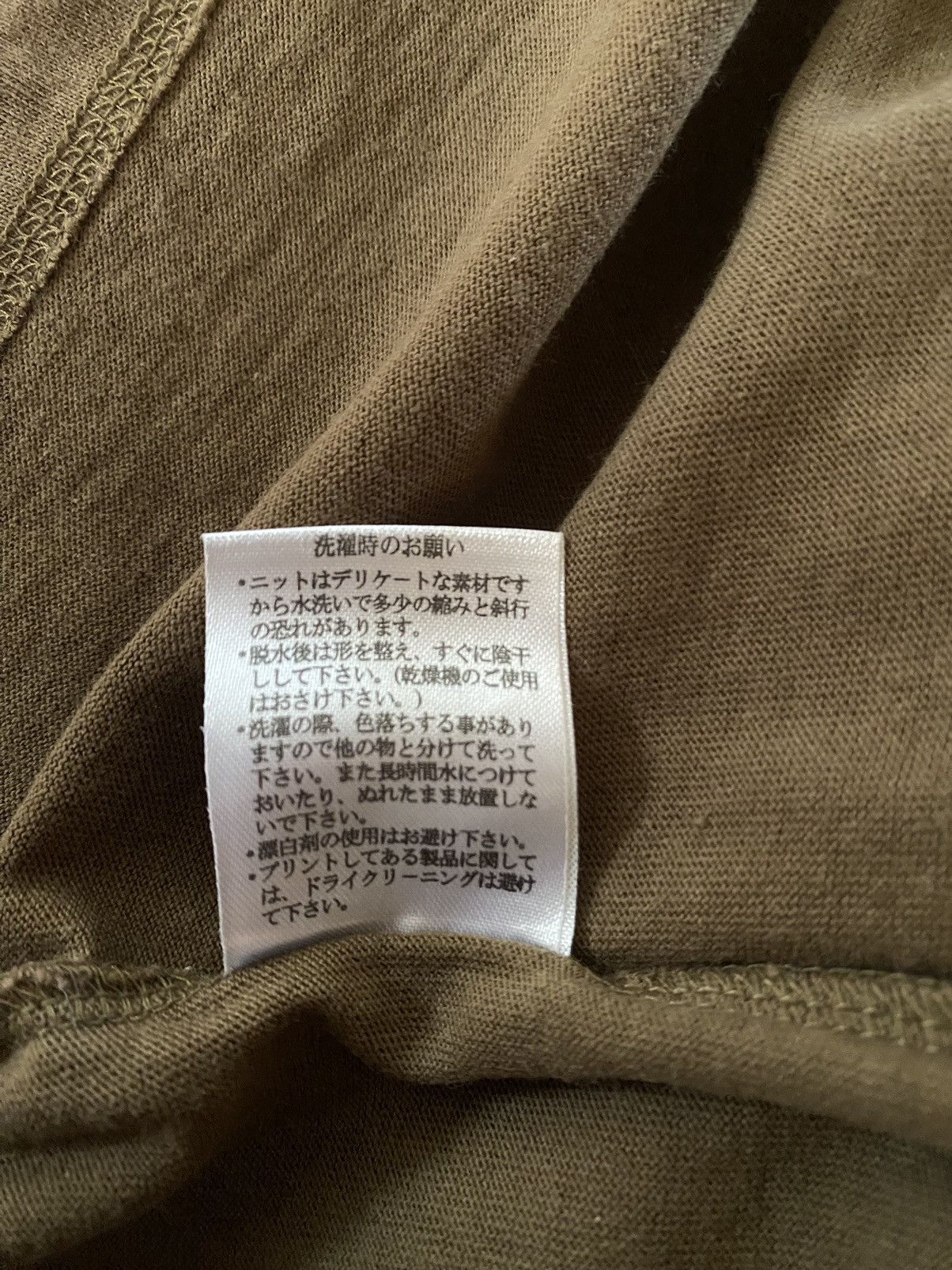 Japanese Brand 🔥RARE🔥Vintage Y2k Drug Store’s Air Force Tee Size US L / EU 52-54 / 3 - 8 Thumbnail