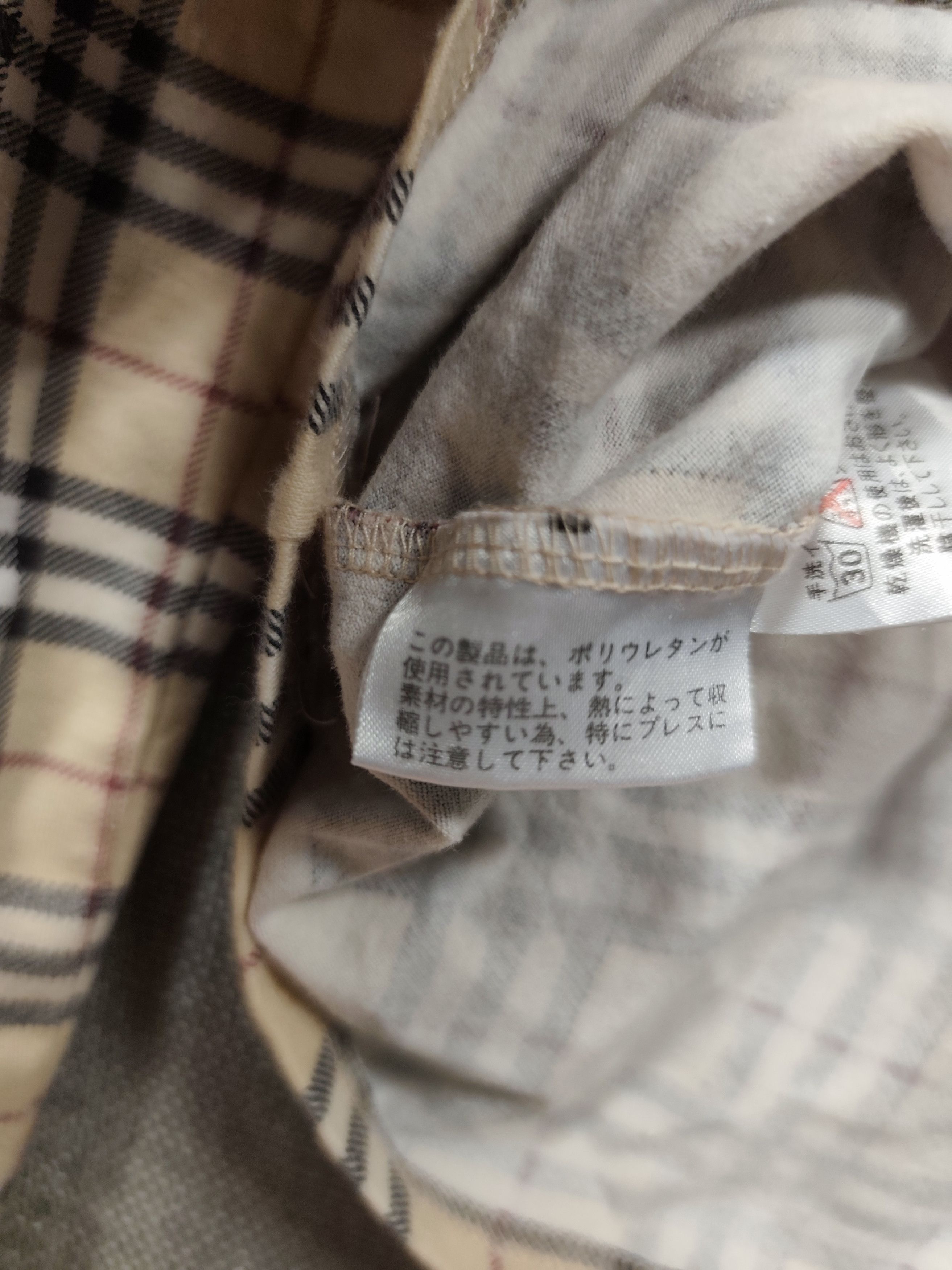 Burberry Burberry London Nova Check Size S / US 4 / IT 40 - 6 Thumbnail