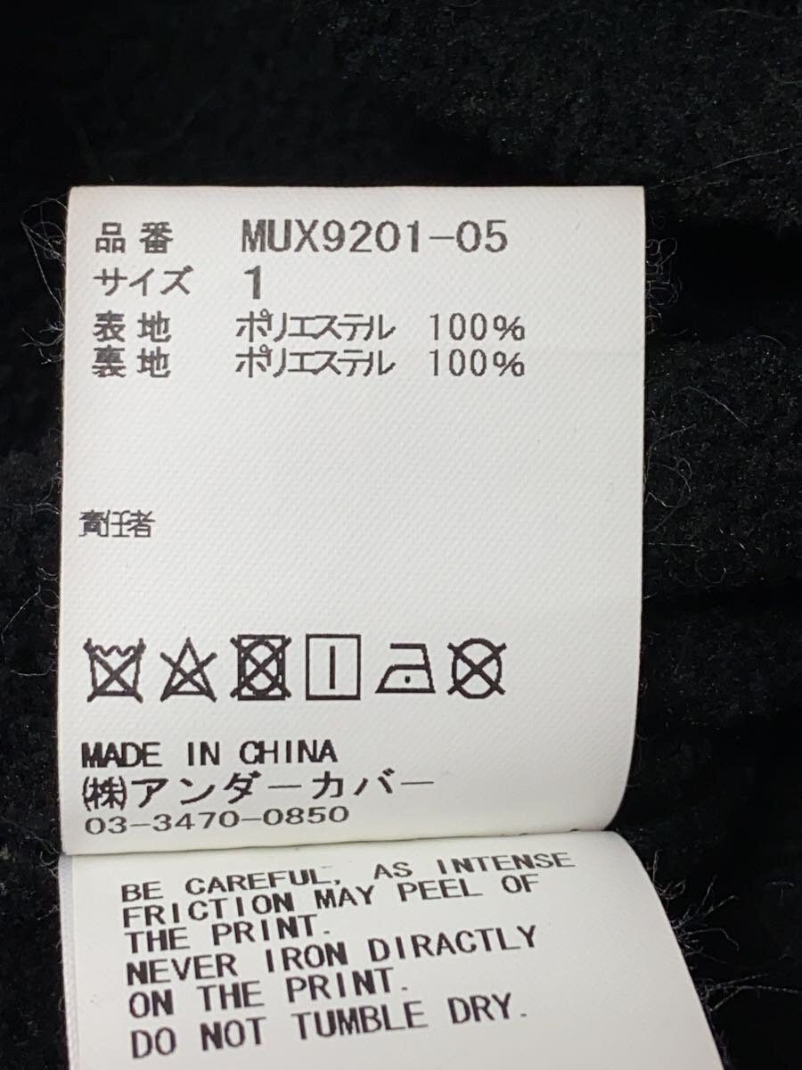 Undercover Undercover Polyester Nylon Jacket Black Size US S / EU 44-46 / 1 - 4 Thumbnail