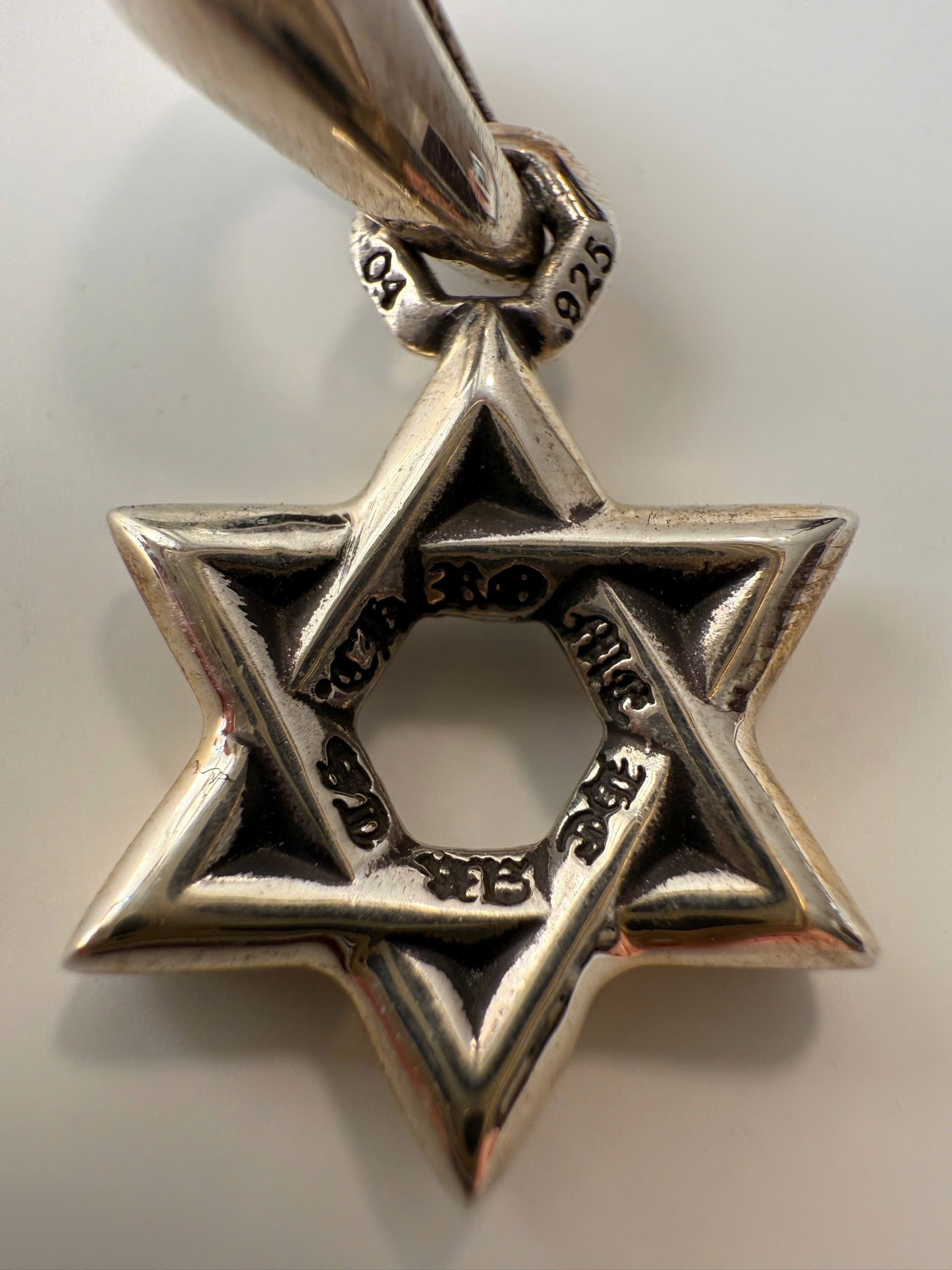 Chrome Hearts Chrome hearts star david pendant Size ONE SIZE - 3 Thumbnail