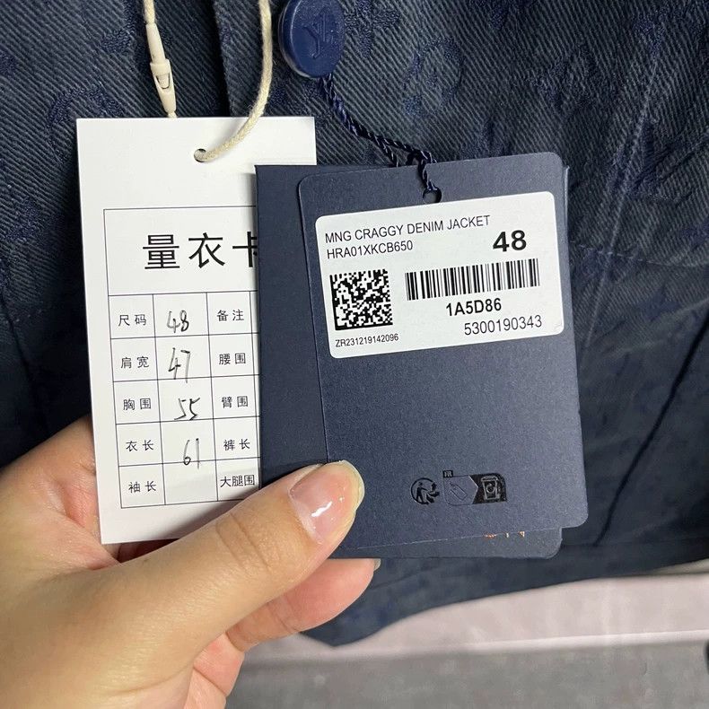 Louis Vuitton Louis Vuitton Blue logo full-print single-breasted long-sl Size US M / EU 48-50 / 2 - 2 Thumbnail