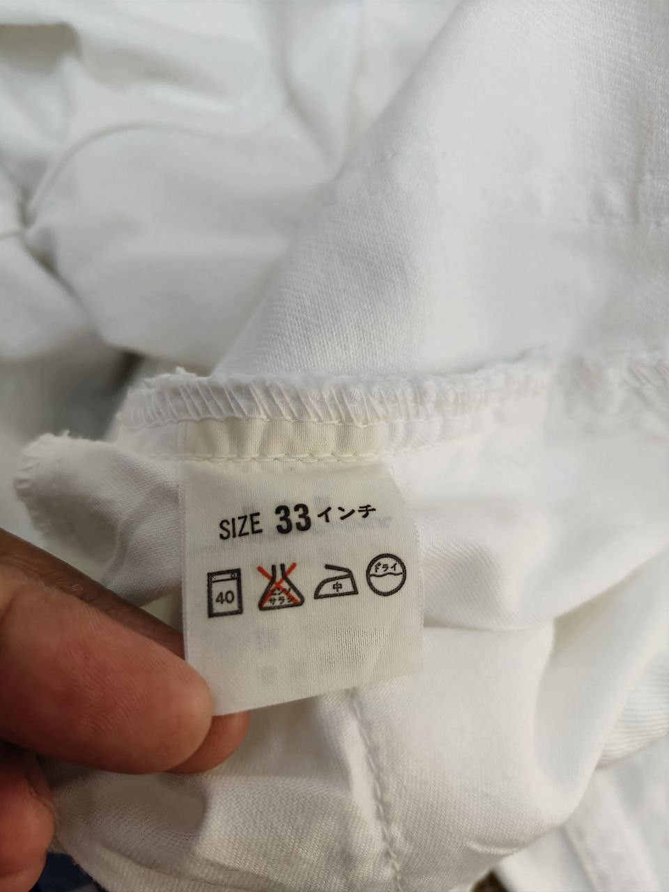 Levi's Vintage Levi’s 606 White Denim Size US 31 - 7 Thumbnail