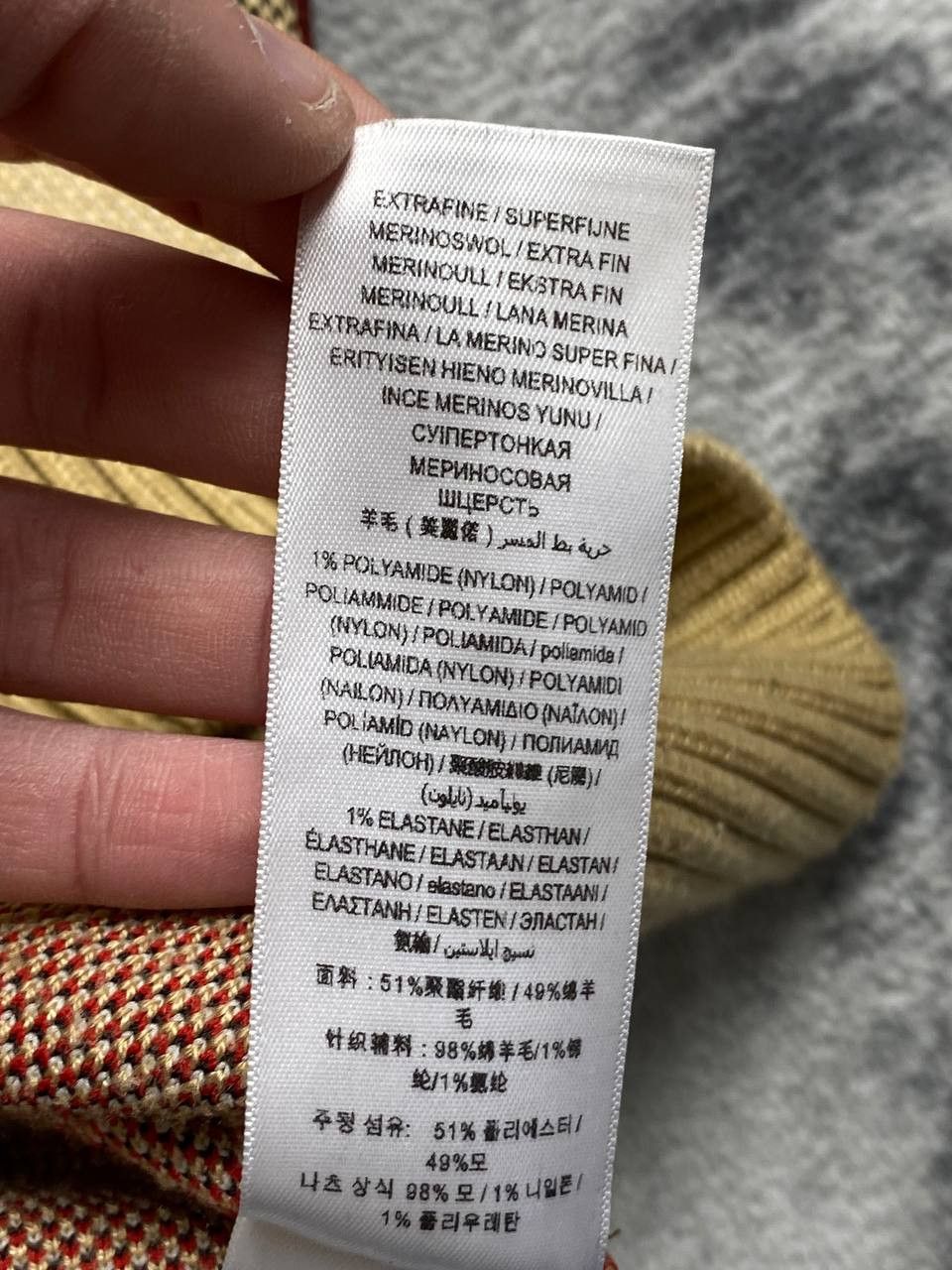 Burberry Burberry Nova Check Cardigan Wool Knit Women Size M Beige Size US M / EU 48-50 / 2 - 5 Thumbnail