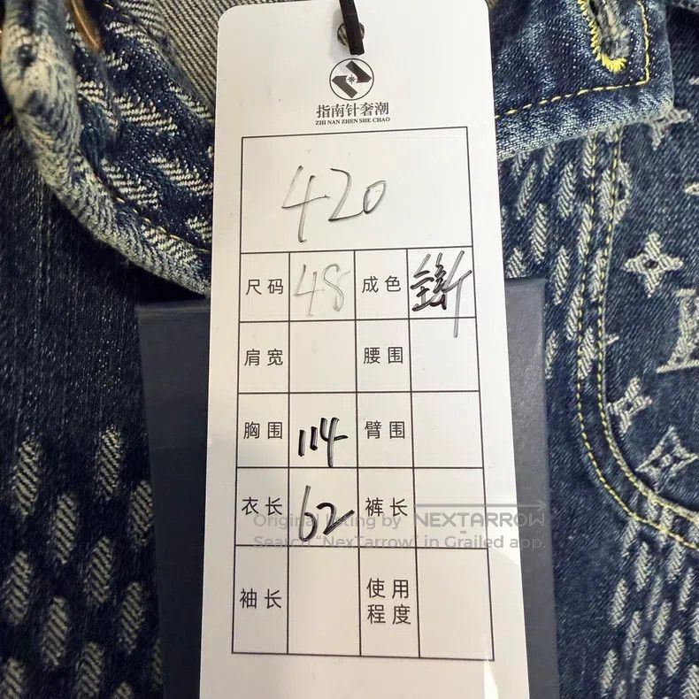 Louis Vuitton Louis Vuitton Classic presbyopic stitching denim jacket Size US M / EU 48-50 / 2 - 5 Thumbnail