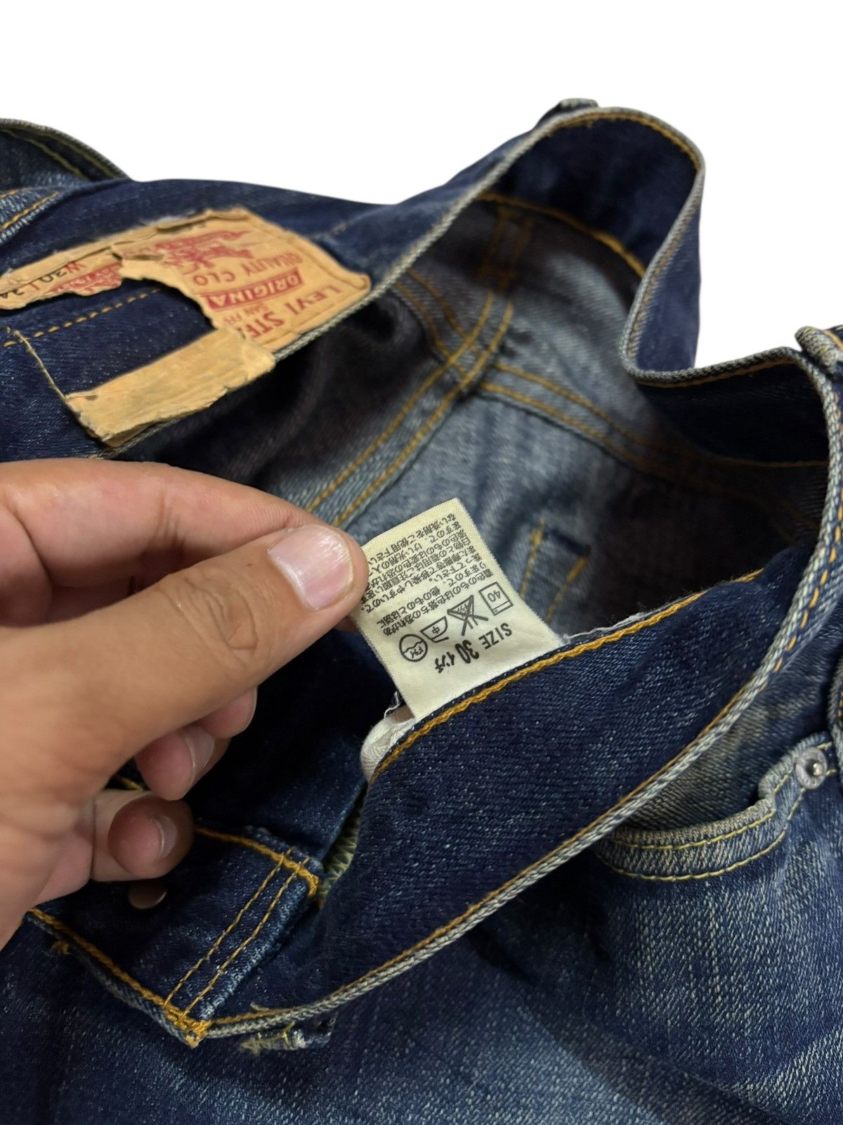 Levi's Vtg 90s Levis Japan 505 Distressed Jeans Size US 31 - 6 Thumbnail