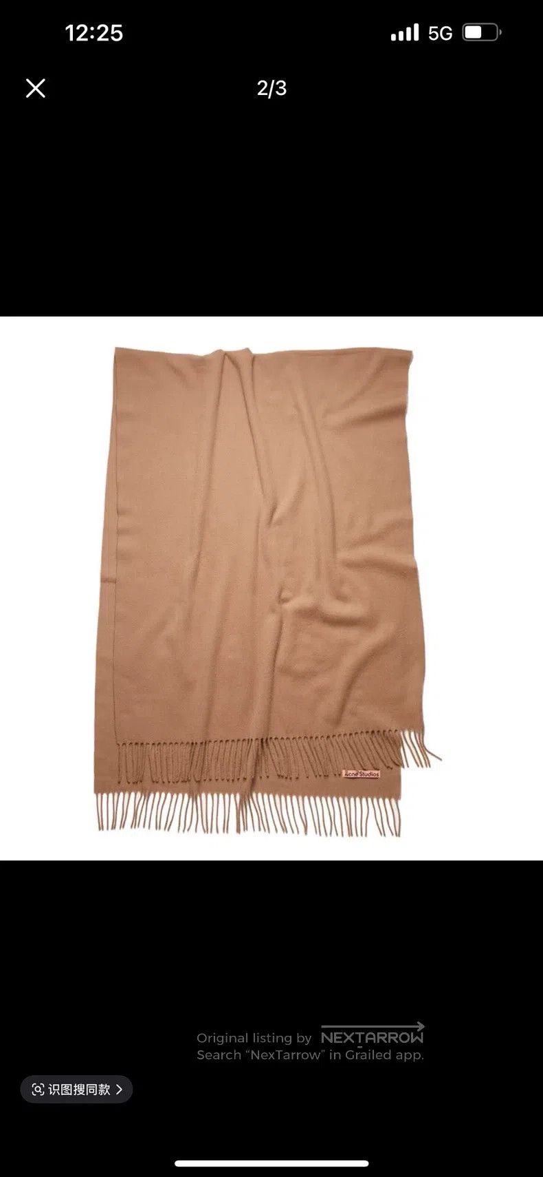 Acne Studios Acne Studios Brown Fringe Scarf - 100% Pure Wool Size ONE SIZE - 4 Thumbnail