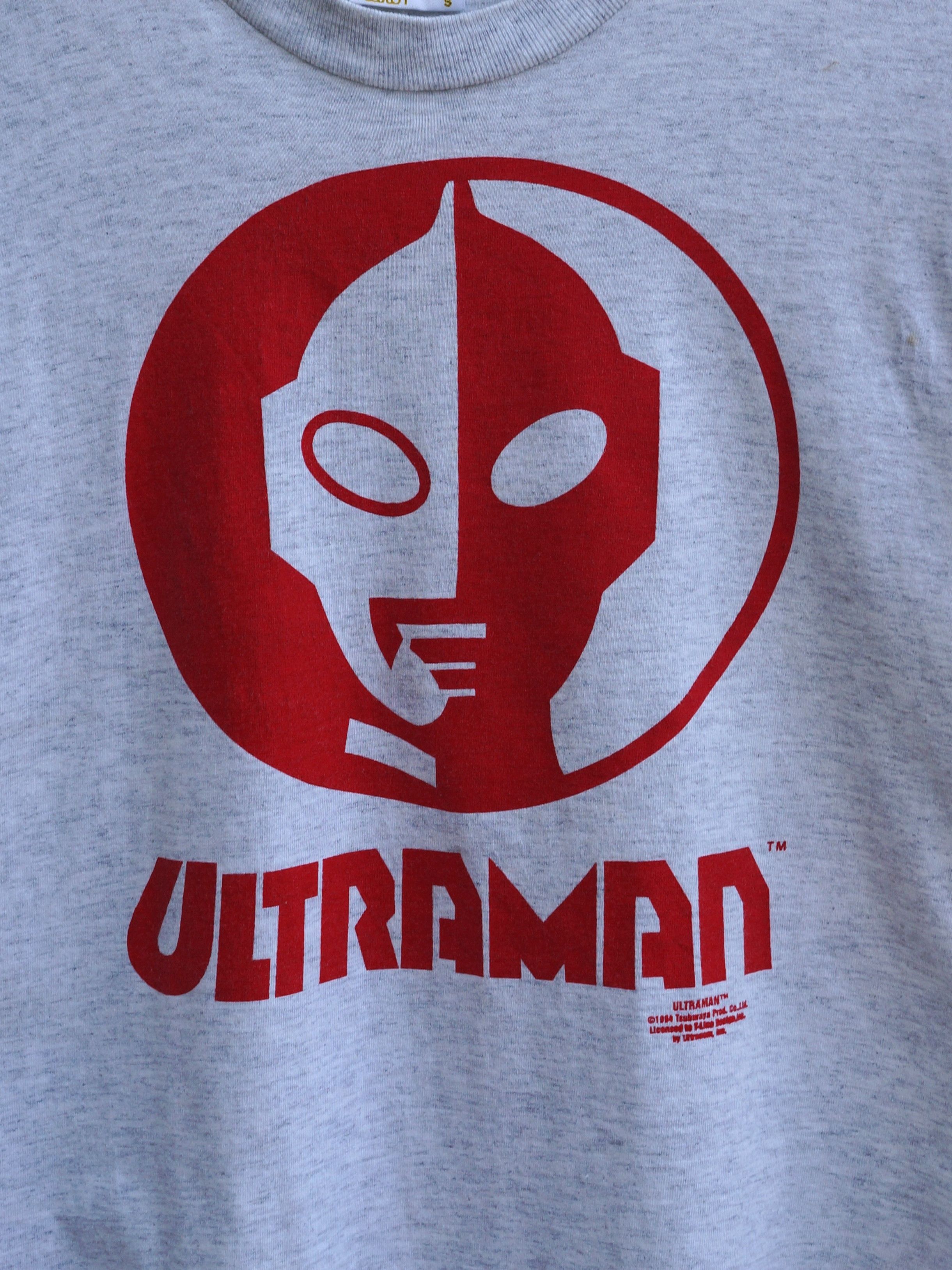 Anime × Vintage Vintage Ultraman 1994 Tshirt Size US S / EU 44-46 / 1 - 2 Thumbnail