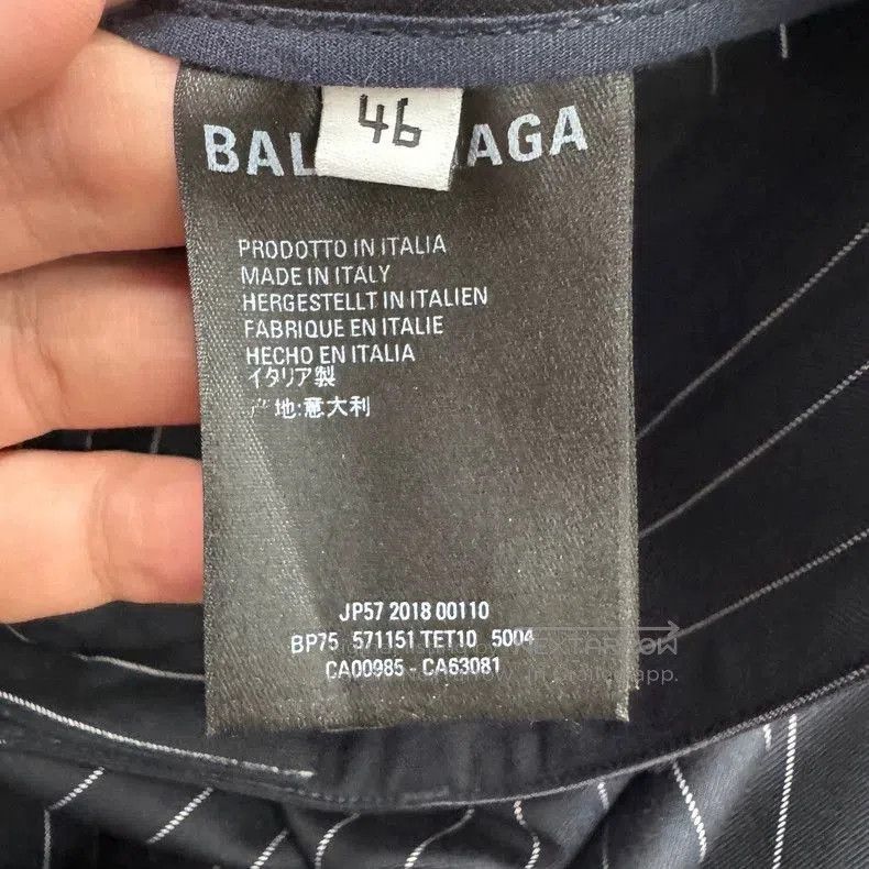 Balenciaga Balenciaga Striped Wool Casual Pants. Size US 30 / EU 46 - 3 Thumbnail