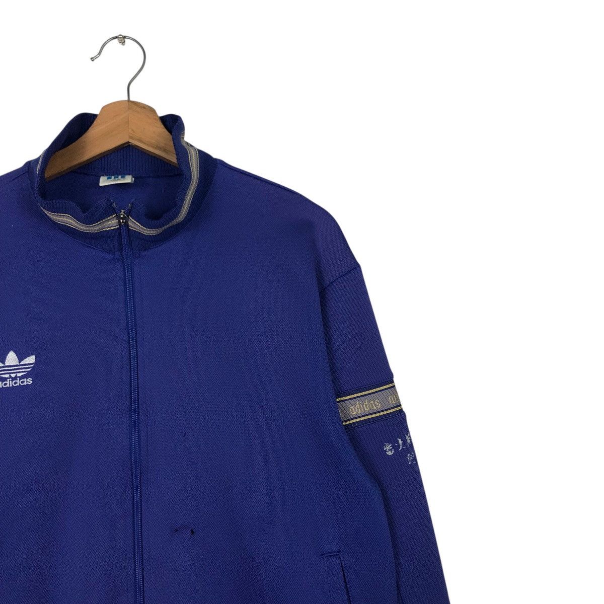 Adidas Vintage Adidas Trefoil Track Jacket 80s/90s – Royal Blue Size US M / EU 48-50 / 2 - 7 Thumbnail