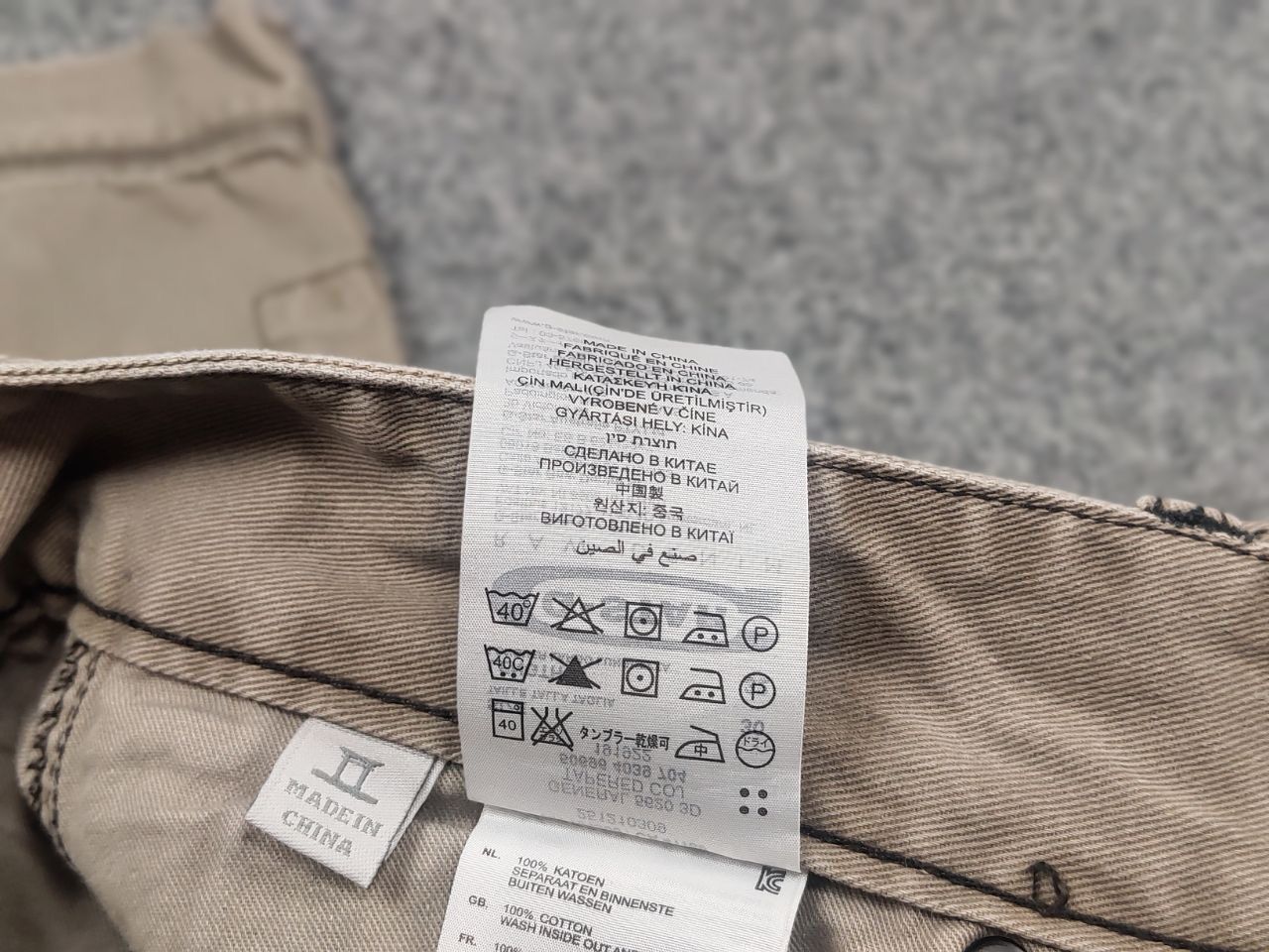 G-Star Vintage g-star raw 3d tapered coj Dark Canvas Cargo Pants Size US 31 - 15 Thumbnail