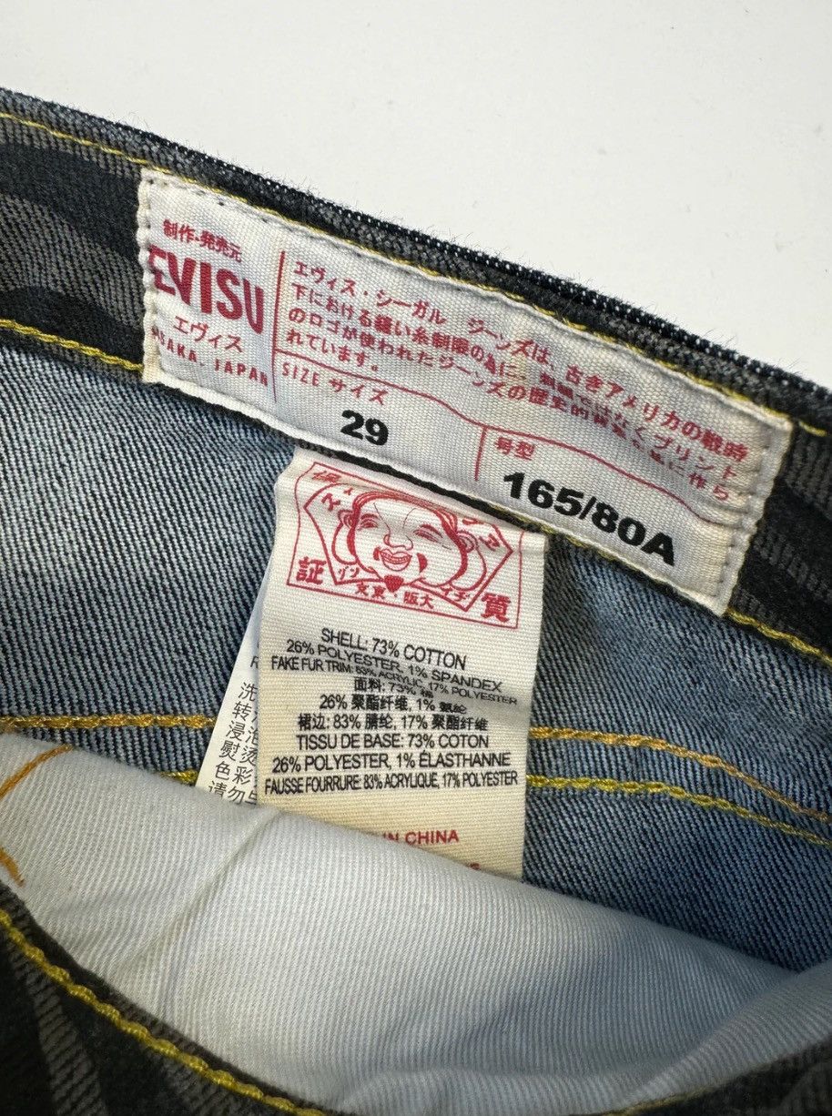 Evisu × Japanese Brand Evisu Fur Denim Skirt Seagull Size 29" - 4 Thumbnail