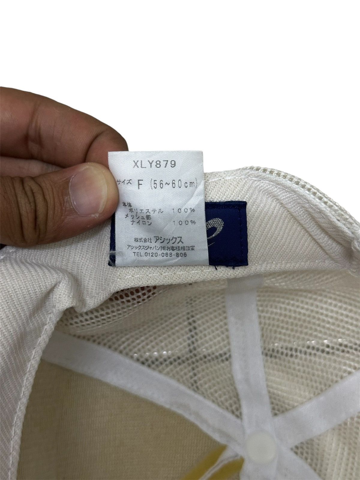 Asics International Half Marathon Kagawa Marugame Trucker Hat Size ONE SIZE - 8 Thumbnail