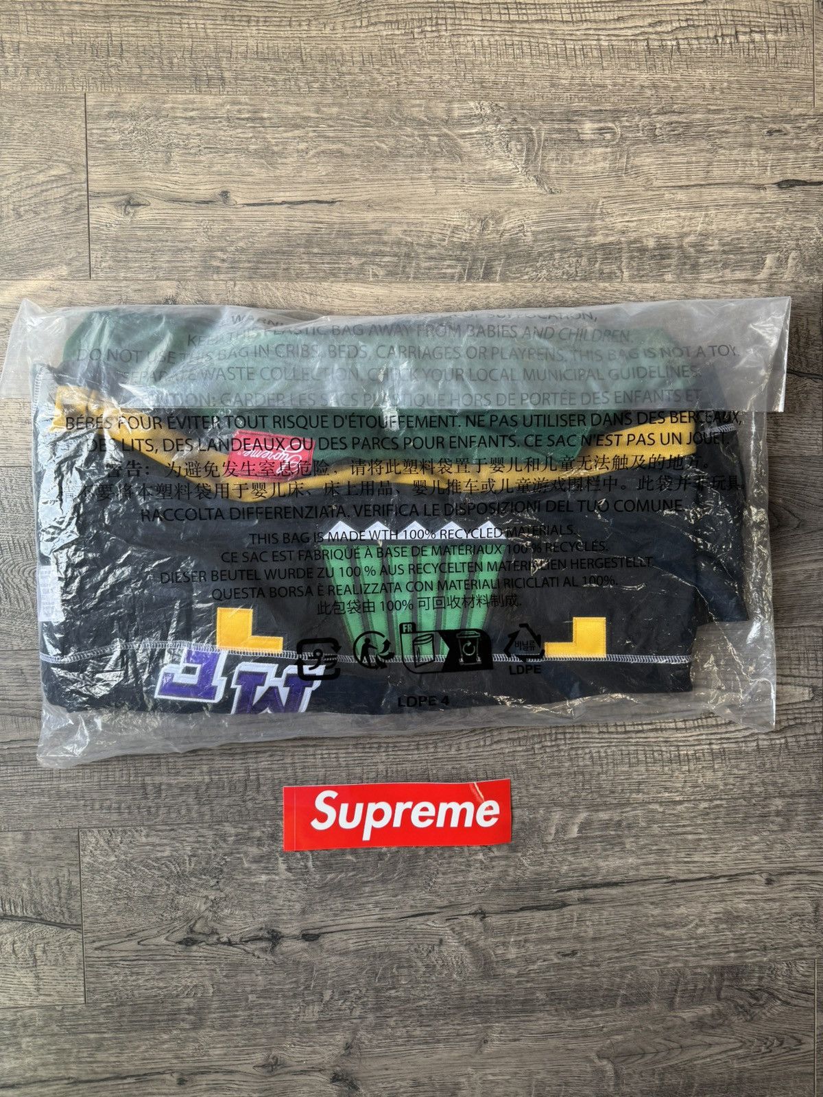 Supreme Supreme Paneled Hockey Jersey - Small Size US S / EU 44-46 / 1 - 2 Thumbnail