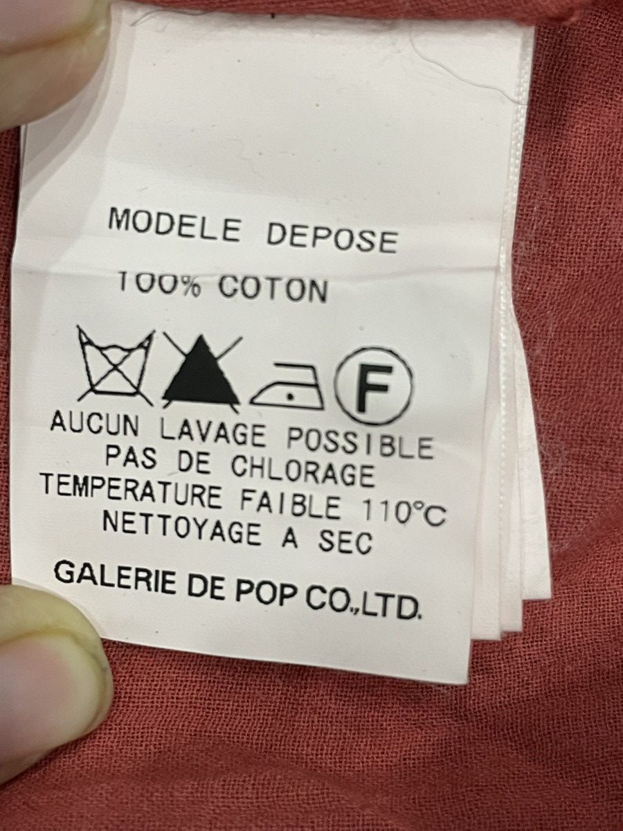Pas de Calais Pas de Calais Blouse Size XS / US 0-2 / IT 36-38 - 5 Thumbnail