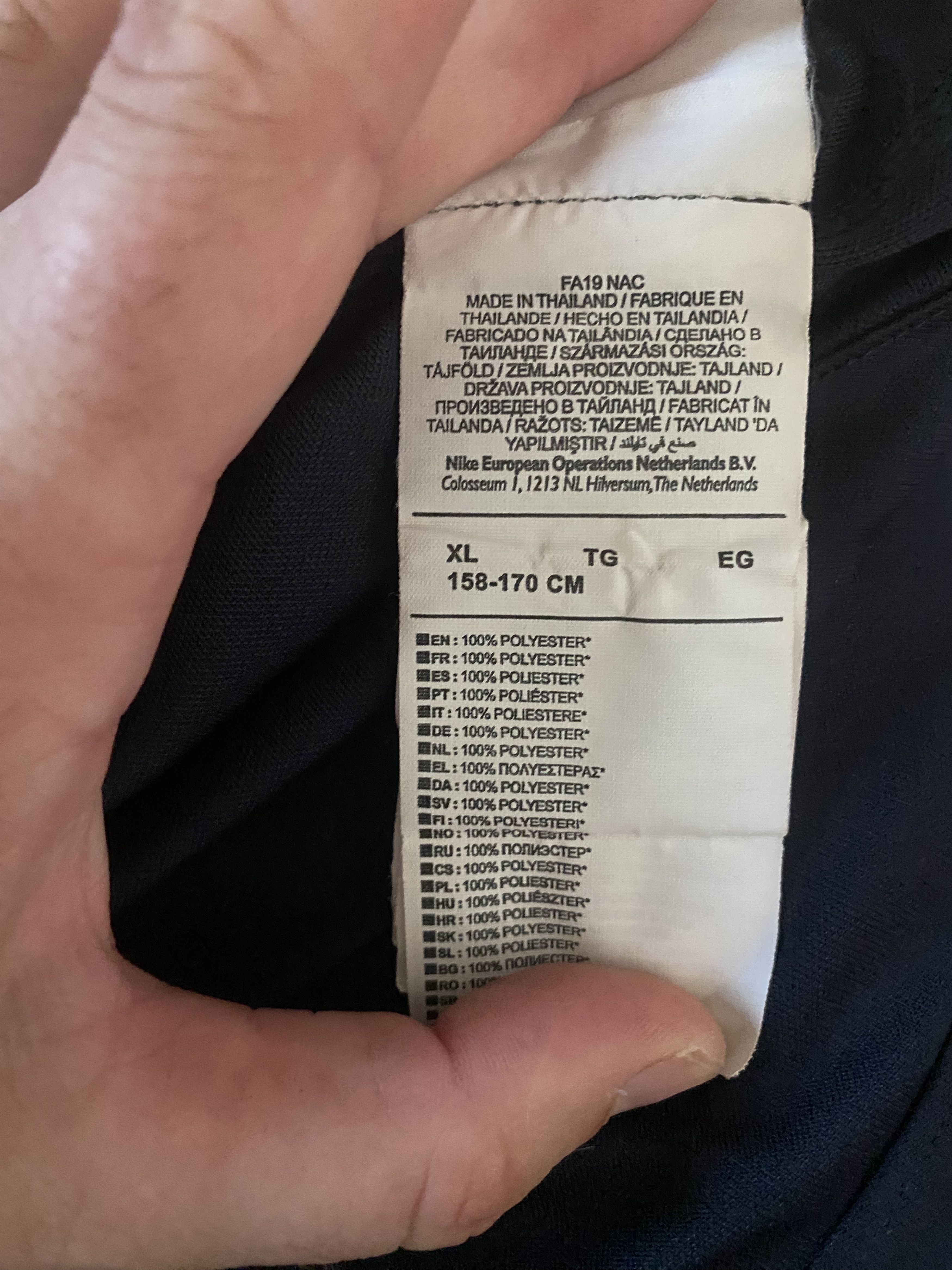Nike RB LEIPZIG - 2019 - 2020 - Nike - 158 - 170 - UNIQUE Size US S / EU 44-46 / 1 - 8 Thumbnail
