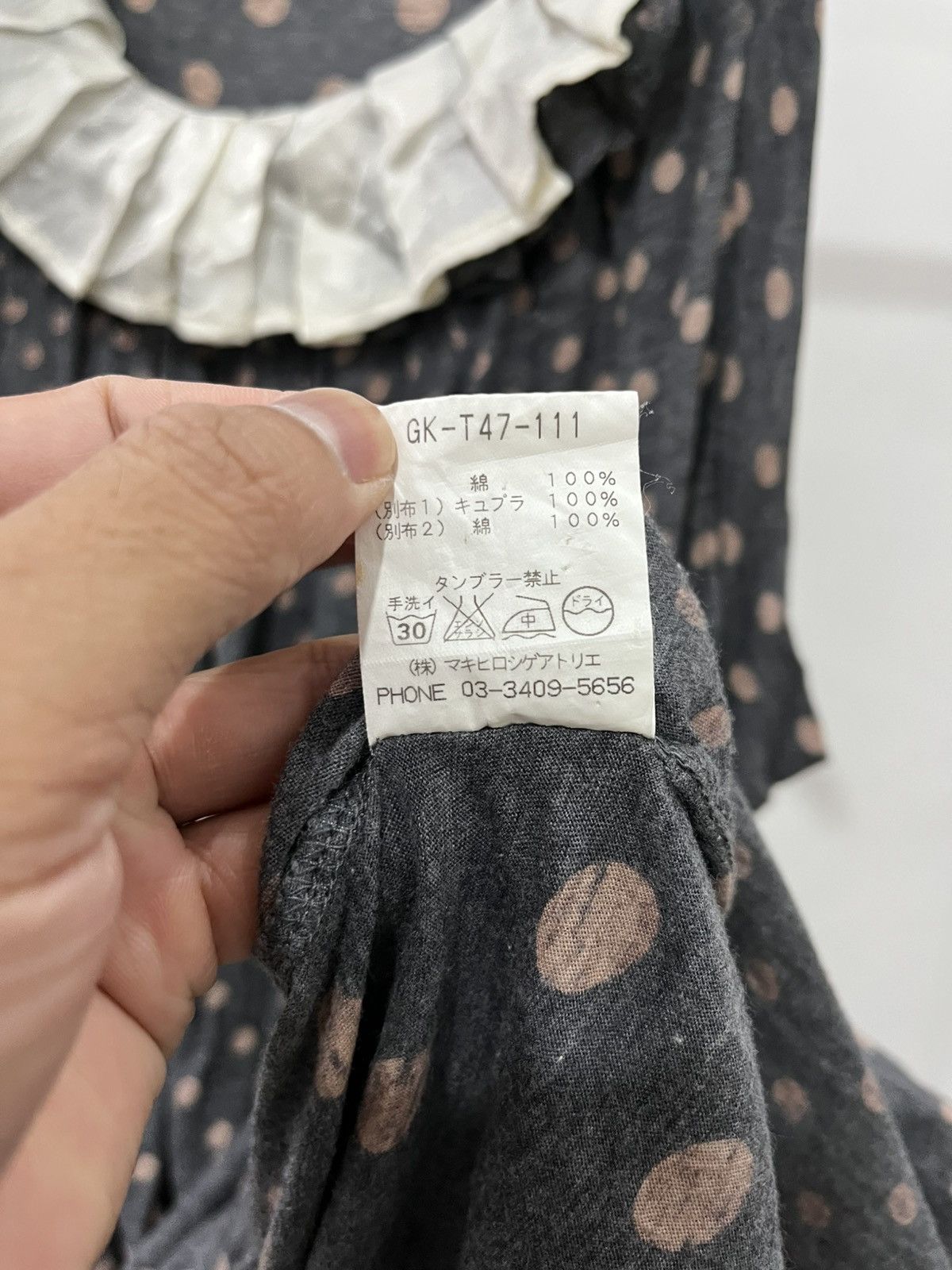 gomme GOMME HOMME POLKADOT ARCHIVE Size S / US 4 / IT 40 - 6 Thumbnail