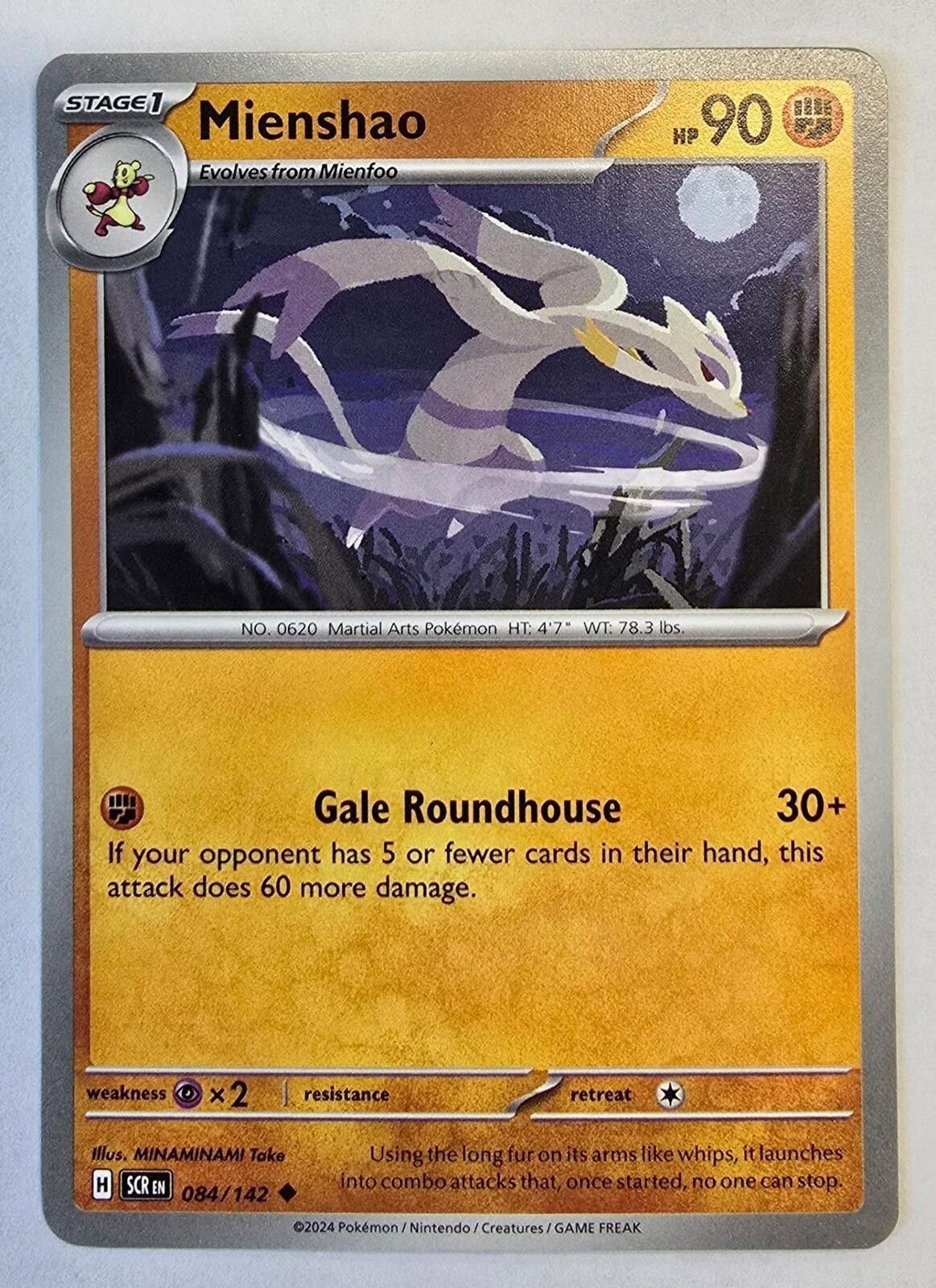 Pokemon Mienshao #084/142 Size ONE SIZE - 1 Thumbnail