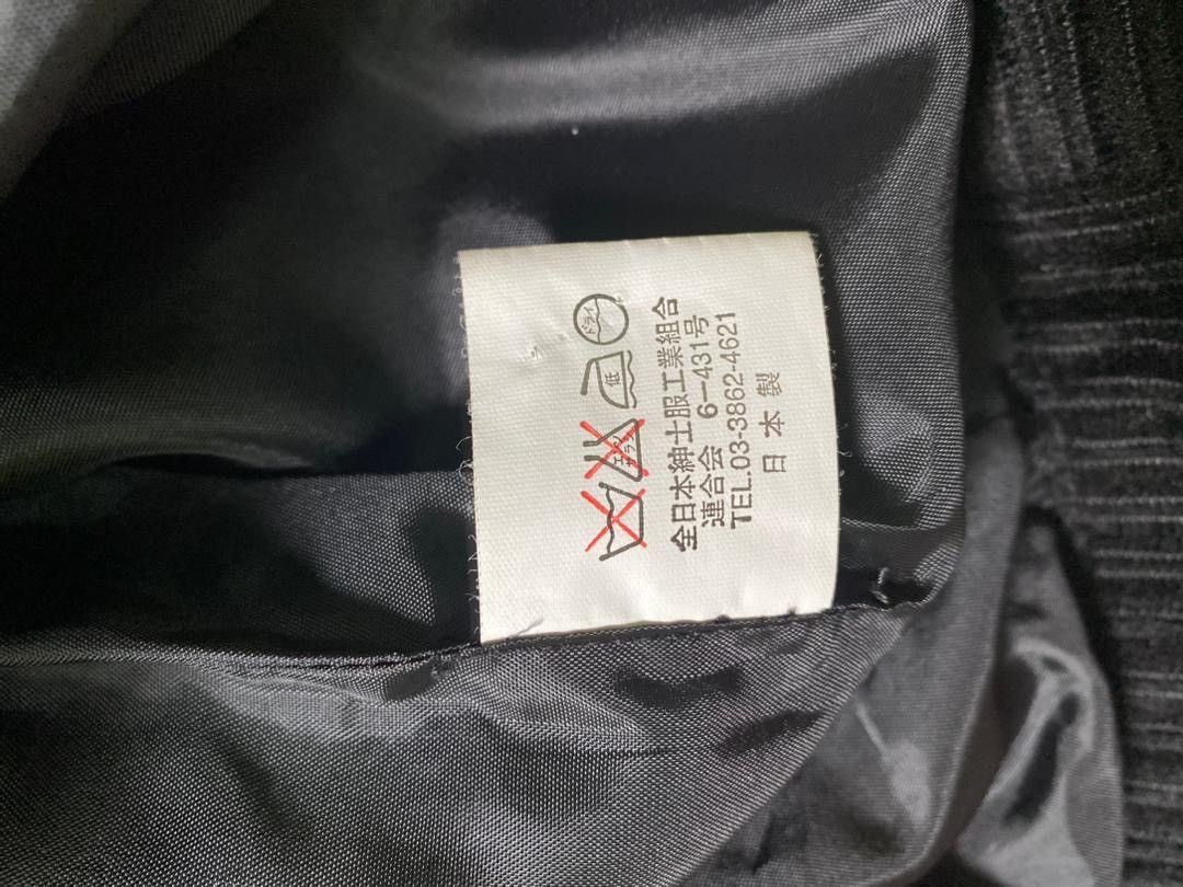 Vintage KANSAI MAN Vest Jacket