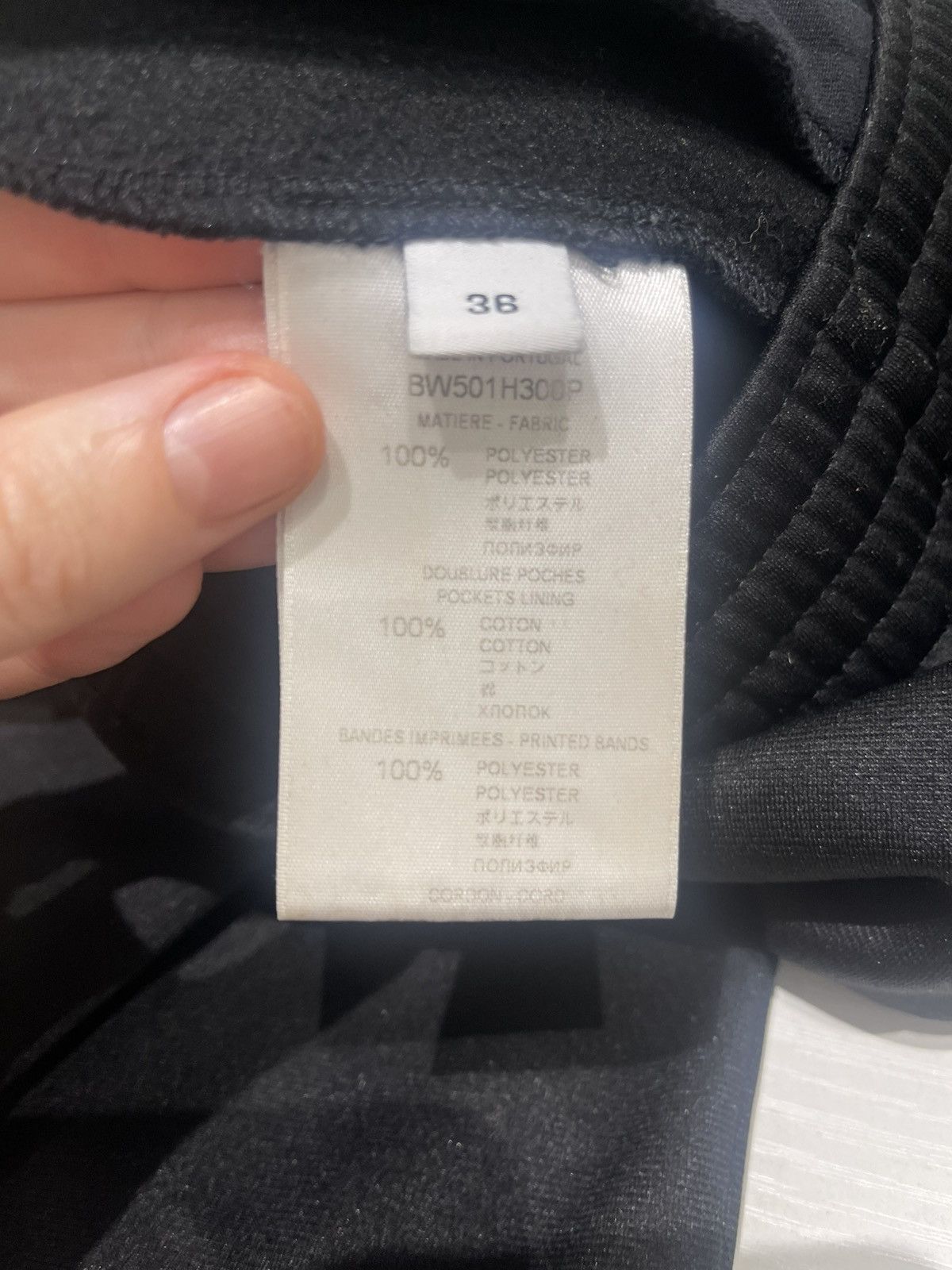 Givenchy Authentic Givenchy Black Logo Sweatpants / Track Pants IT 36 Size 25" / US 0 / IT 36 - 6 Thumbnail