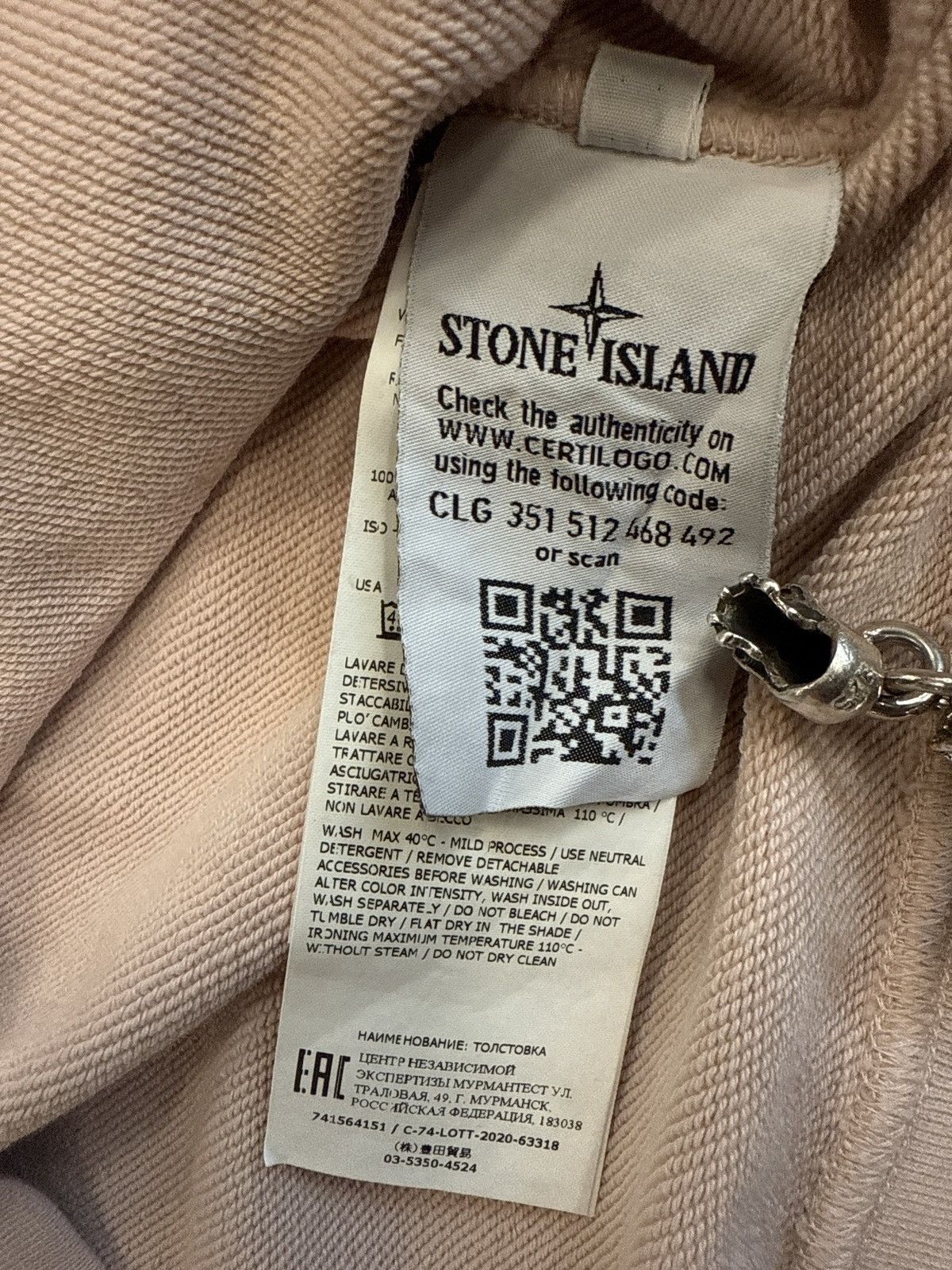 Stone Island Stone Island Antique Rose Hooded Sweatshirt Size US XL / EU 56 / 4 - 5 Thumbnail