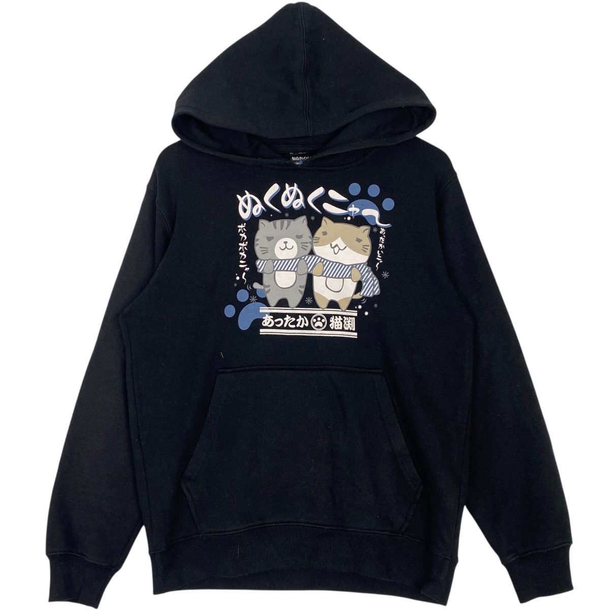 Other Vintage Necobuchisan Hoodie Sweater Black Big Logo Size US M / EU 48-50 / 2 - 1 Thumbnail