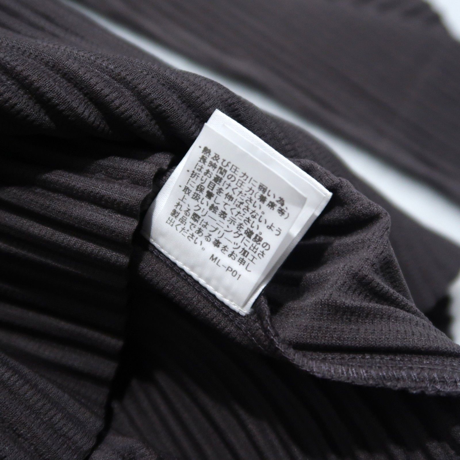 Homme Plisse Issey Miyake HOMME PLISSÉ ISSEY MIYAKE Cyan Size 2 Plissé Top Size US L / EU 52-54 / 3 - 10 Thumbnail
