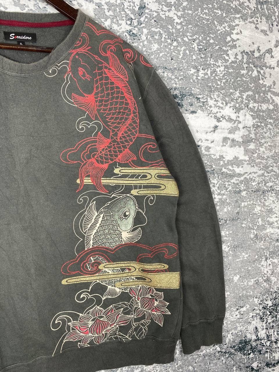 If Six Was Nine Vintage Sukajan Koi Sweatshirts Size US M / EU 48-50 / 2 - 4 Thumbnail
