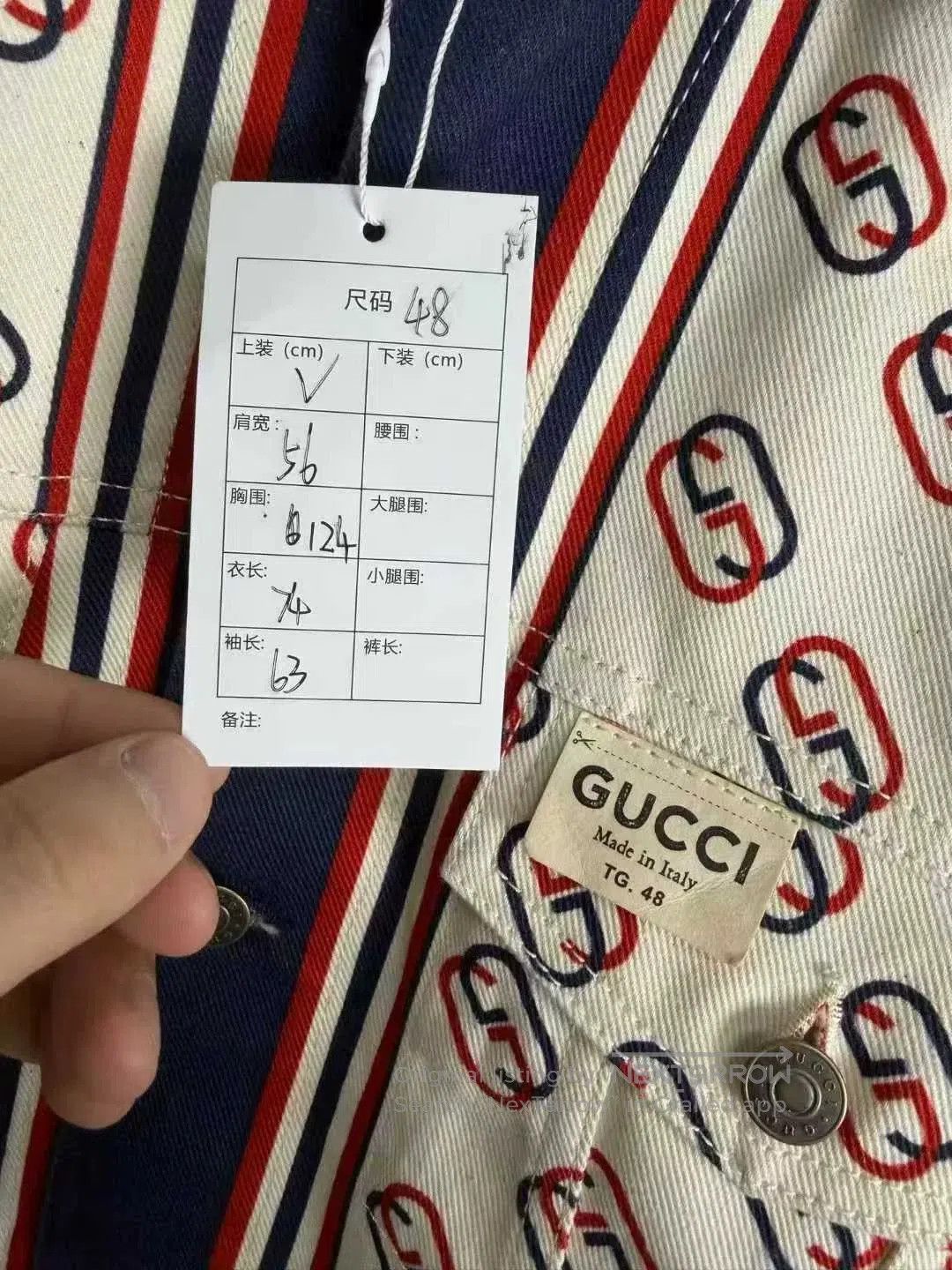 Gucci gucci red and blue logo denim jacket. Size M / US 6-8 / IT 42-44 - 3 Thumbnail