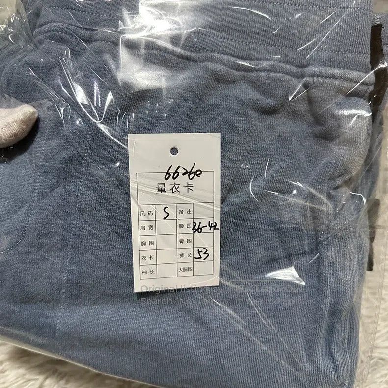 Stone Island Stone Island size S Washed Short Pants Sweatpants Blue S S Size US 27 - 8 Thumbnail