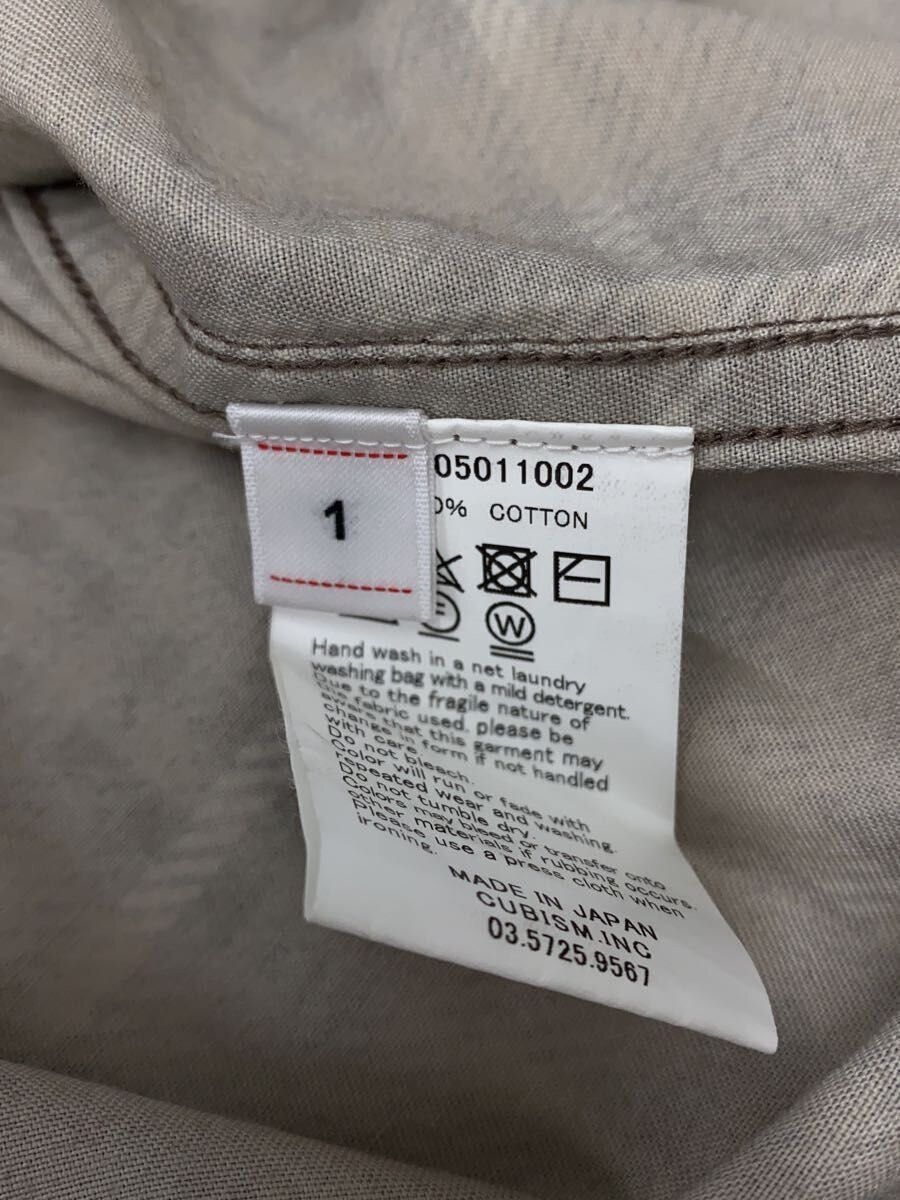 Visvim Multi Cotton 20aw Handyman Size US S / EU 44-46 / 1 - 4 Thumbnail