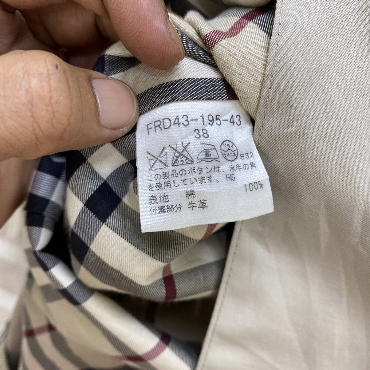Burberry Vintage Burberry Belted Jacket Size US M / EU 48-50 / 2 - 9 Thumbnail