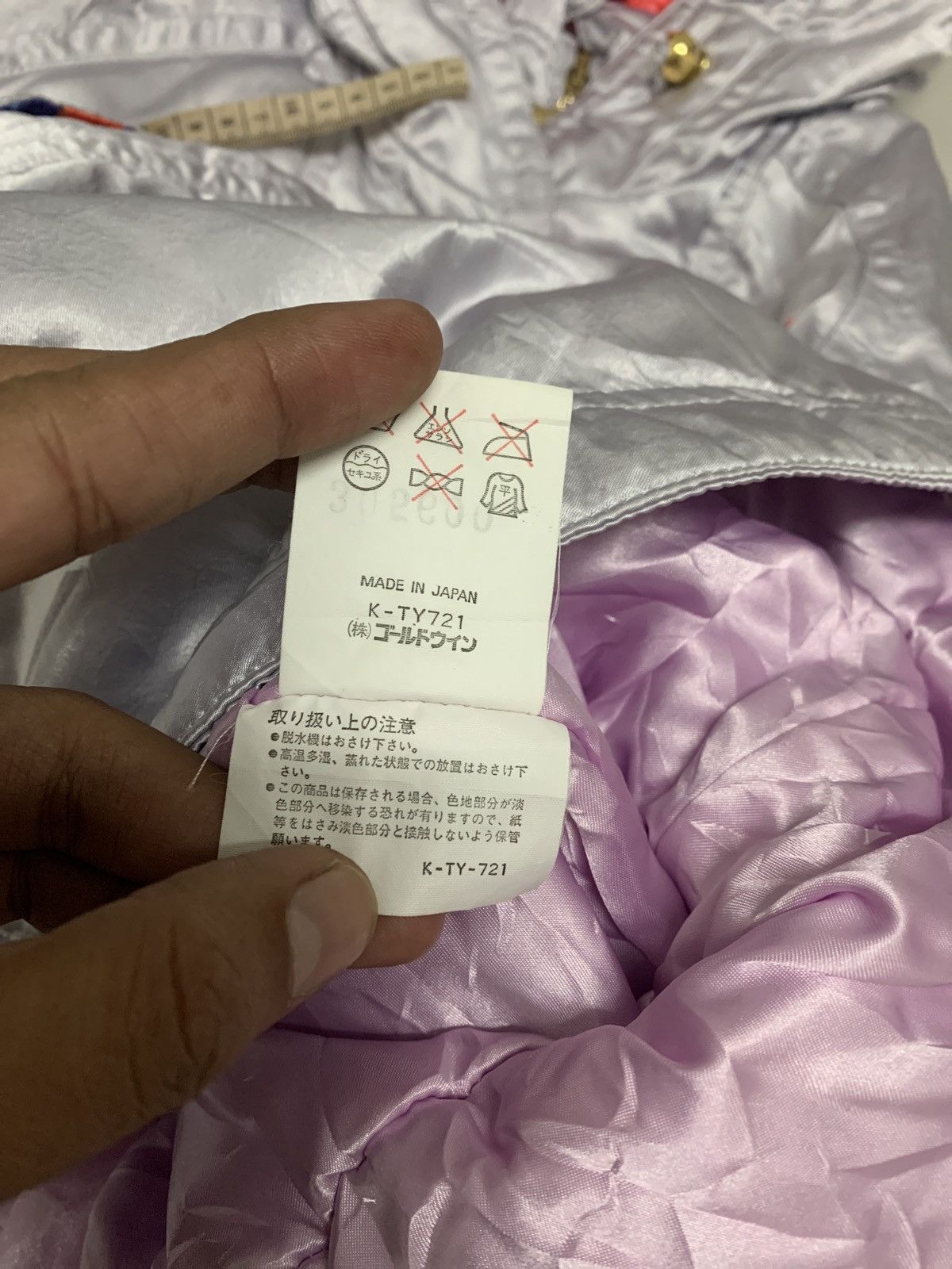Ellesse × Japanese Brand Vintage Ski Ellesse Size US L / EU 52-54 / 3 - 10 Thumbnail