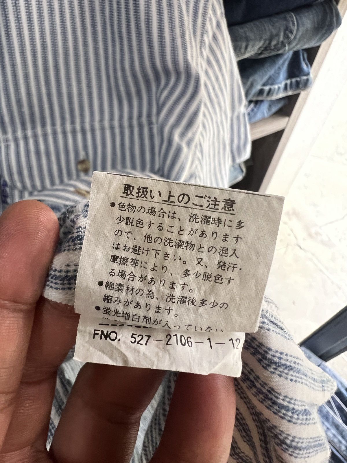 Pepsi 🔥Pepsi Double Pockets Button Up Shirt Size US L / EU 52-54 / 3 - 12 Thumbnail